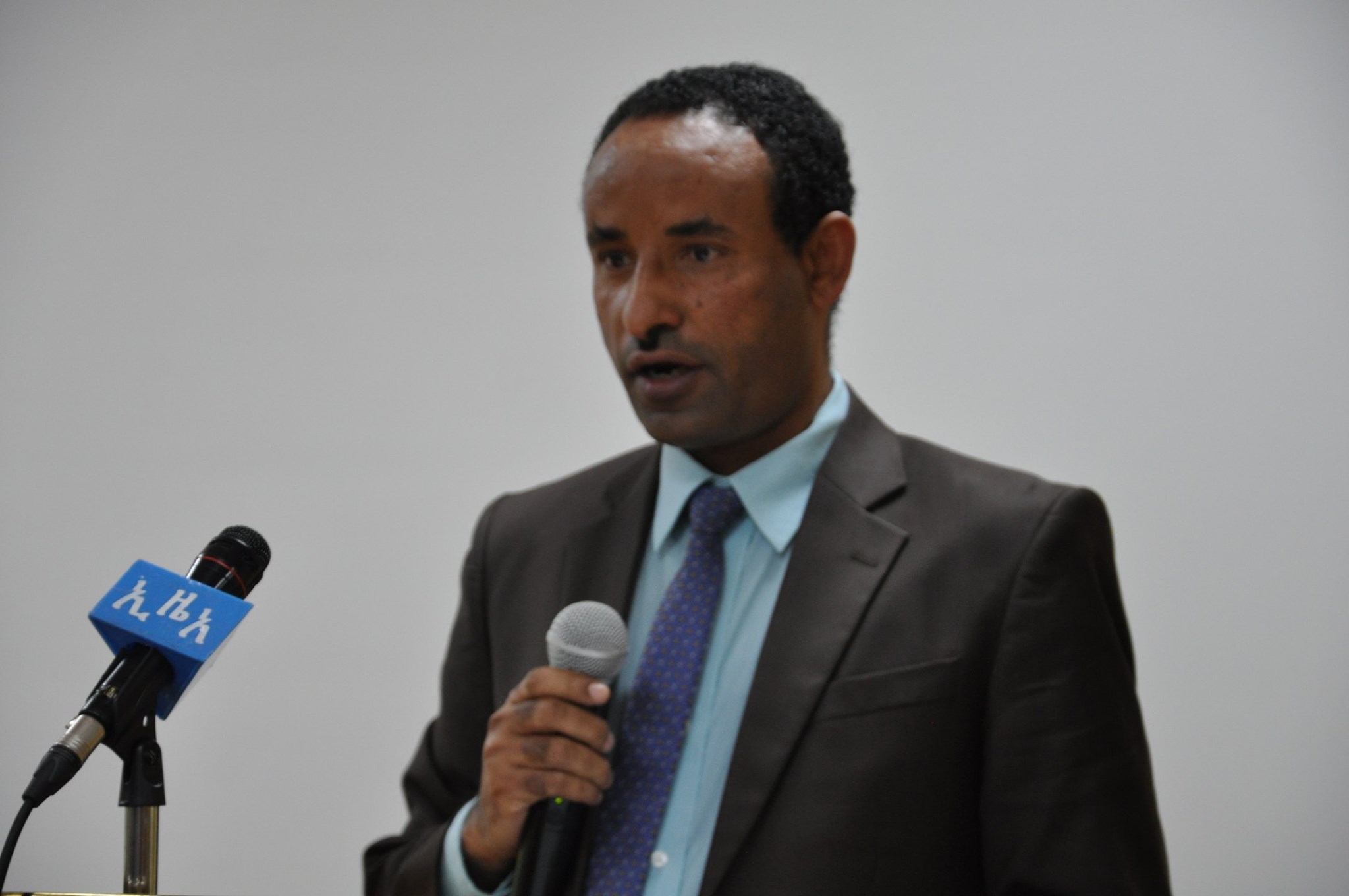 Inter-Religious Council of Ethiopia