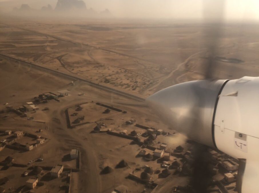 ETHIOPIAN FORCES ARE STOPPING PEOPLE FROM LEAVING