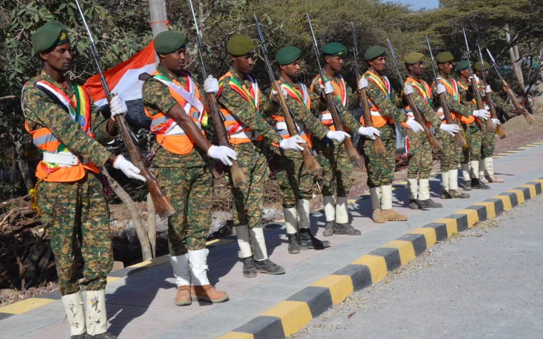 OROMIA POLICE UNIVERSITY