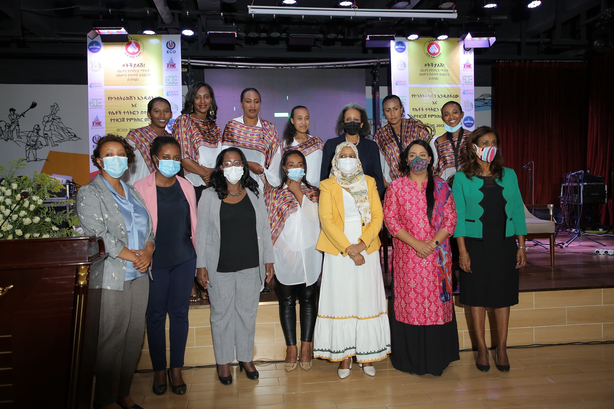 women in the construction sector