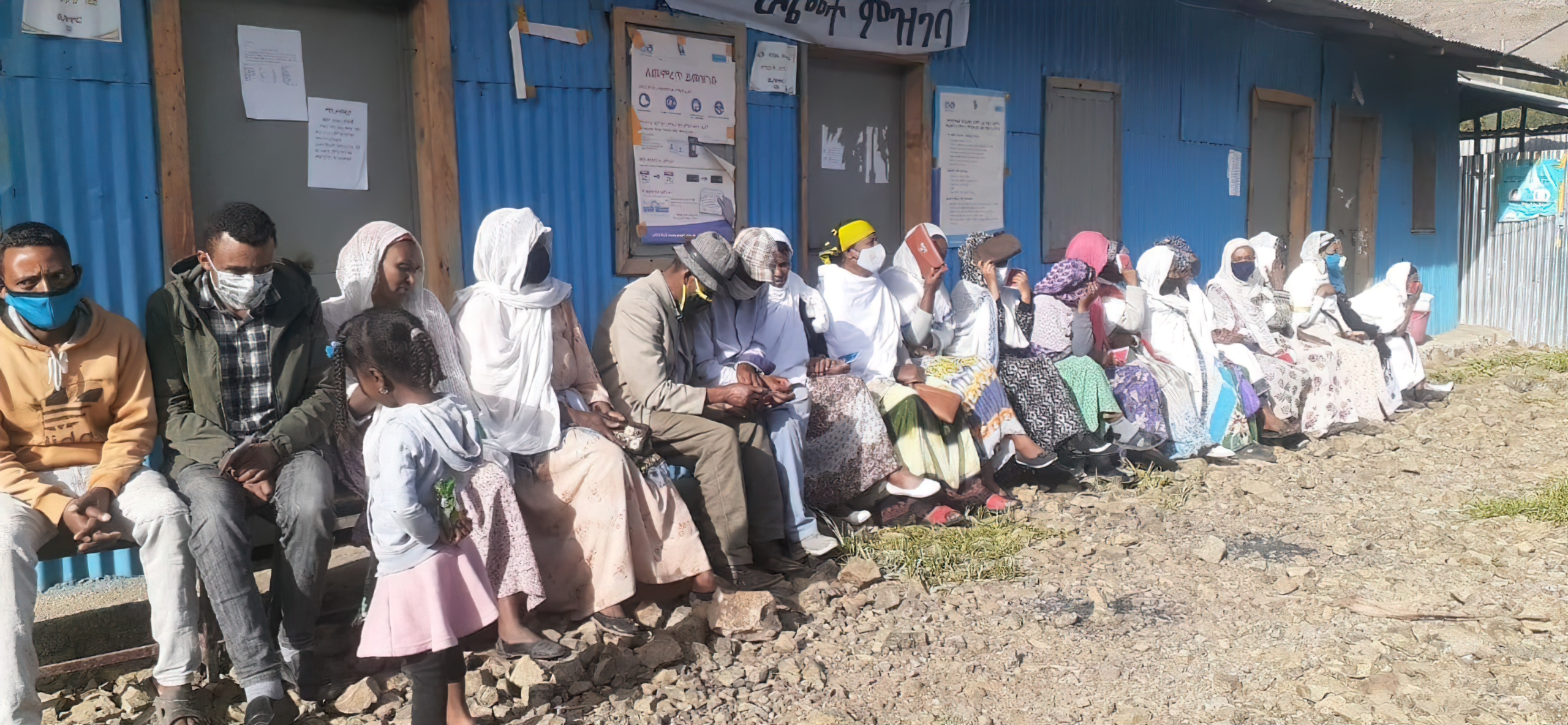 Ethiopia elections