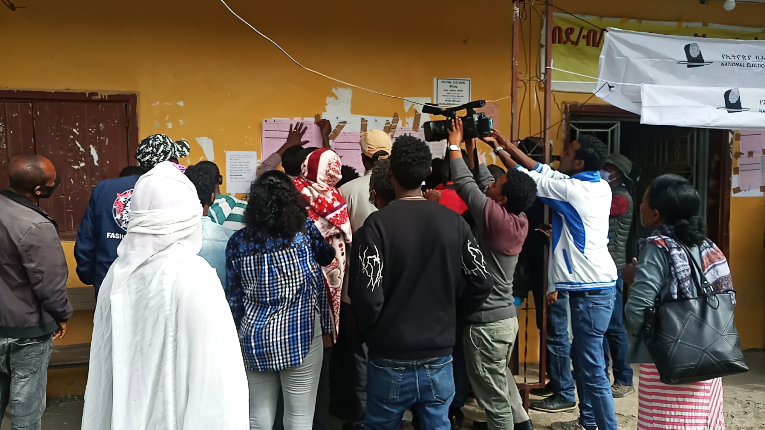 Ethiopia elections
