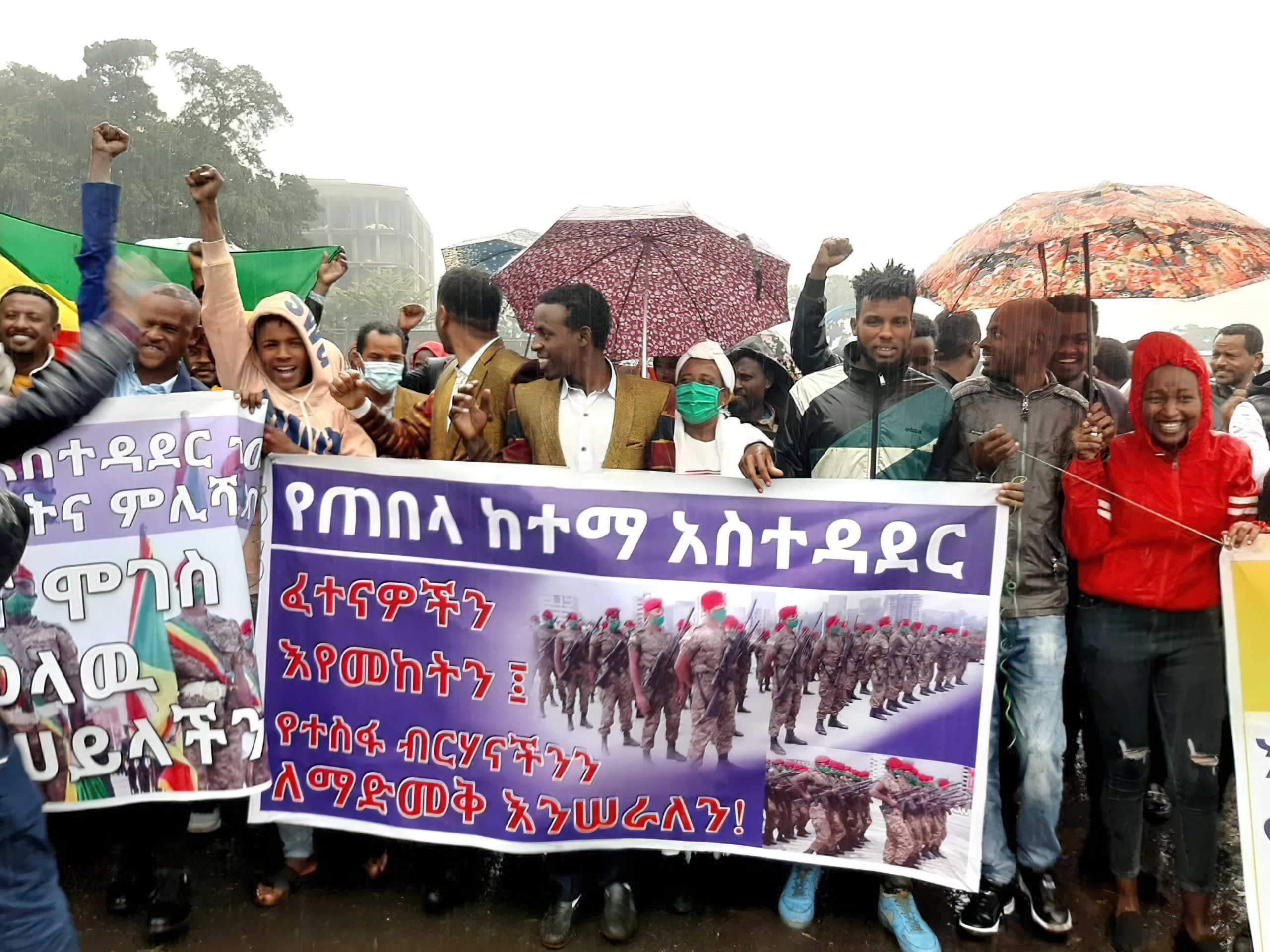 Ethiopia Genocide