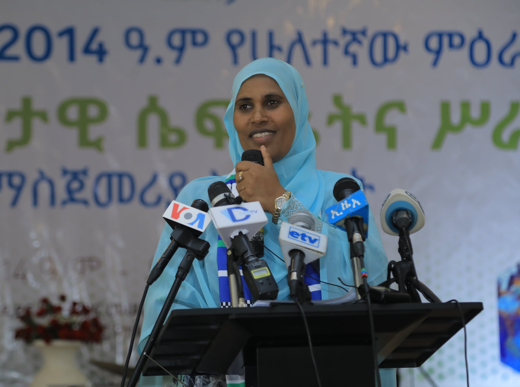 Dire Dawa