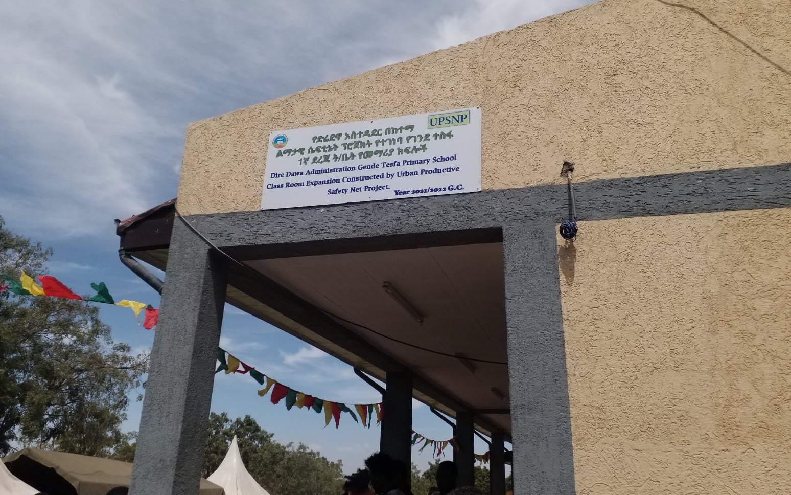 Dire Dawa