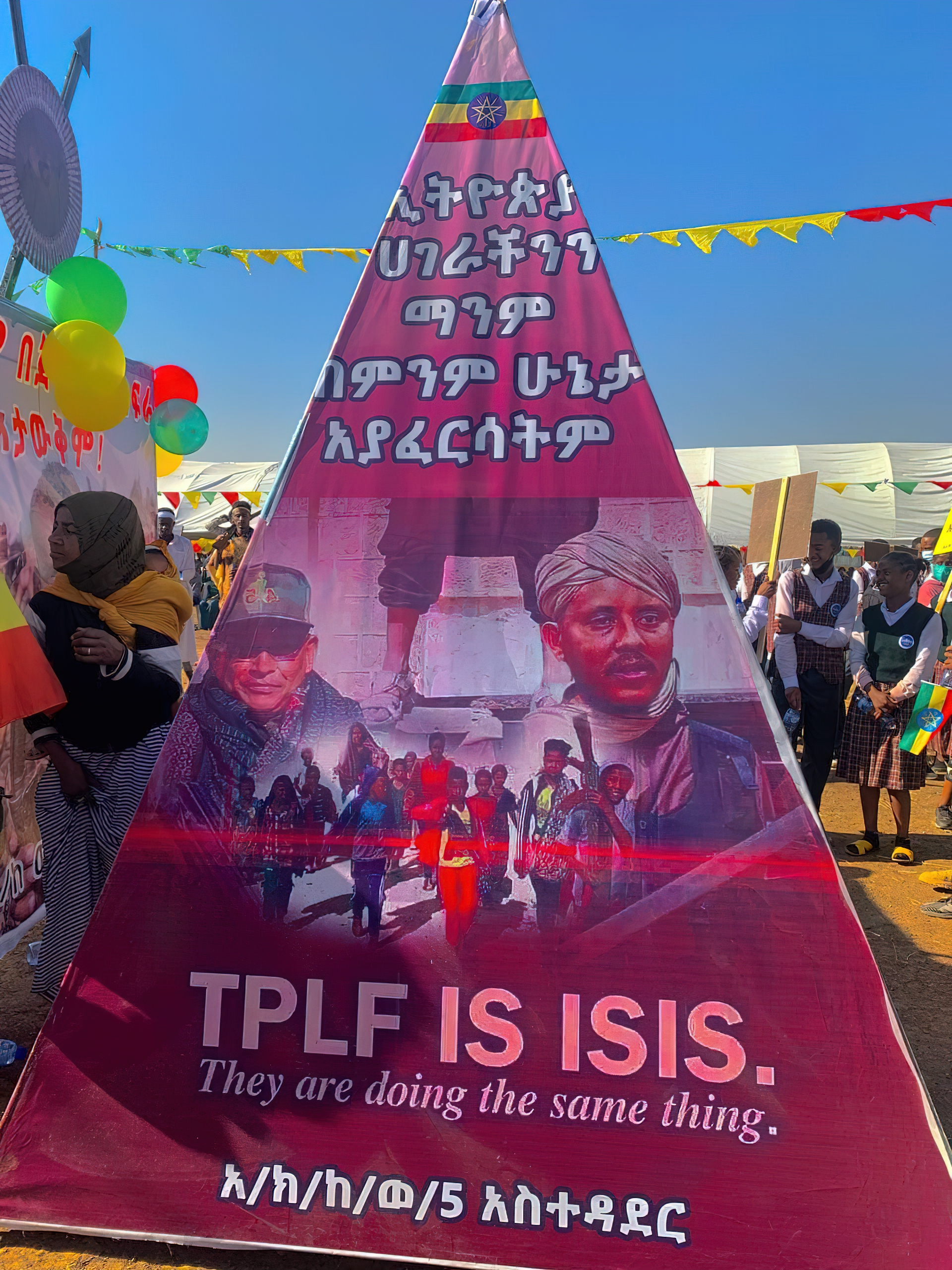 KILLING UNARMED ETHIOPIANS