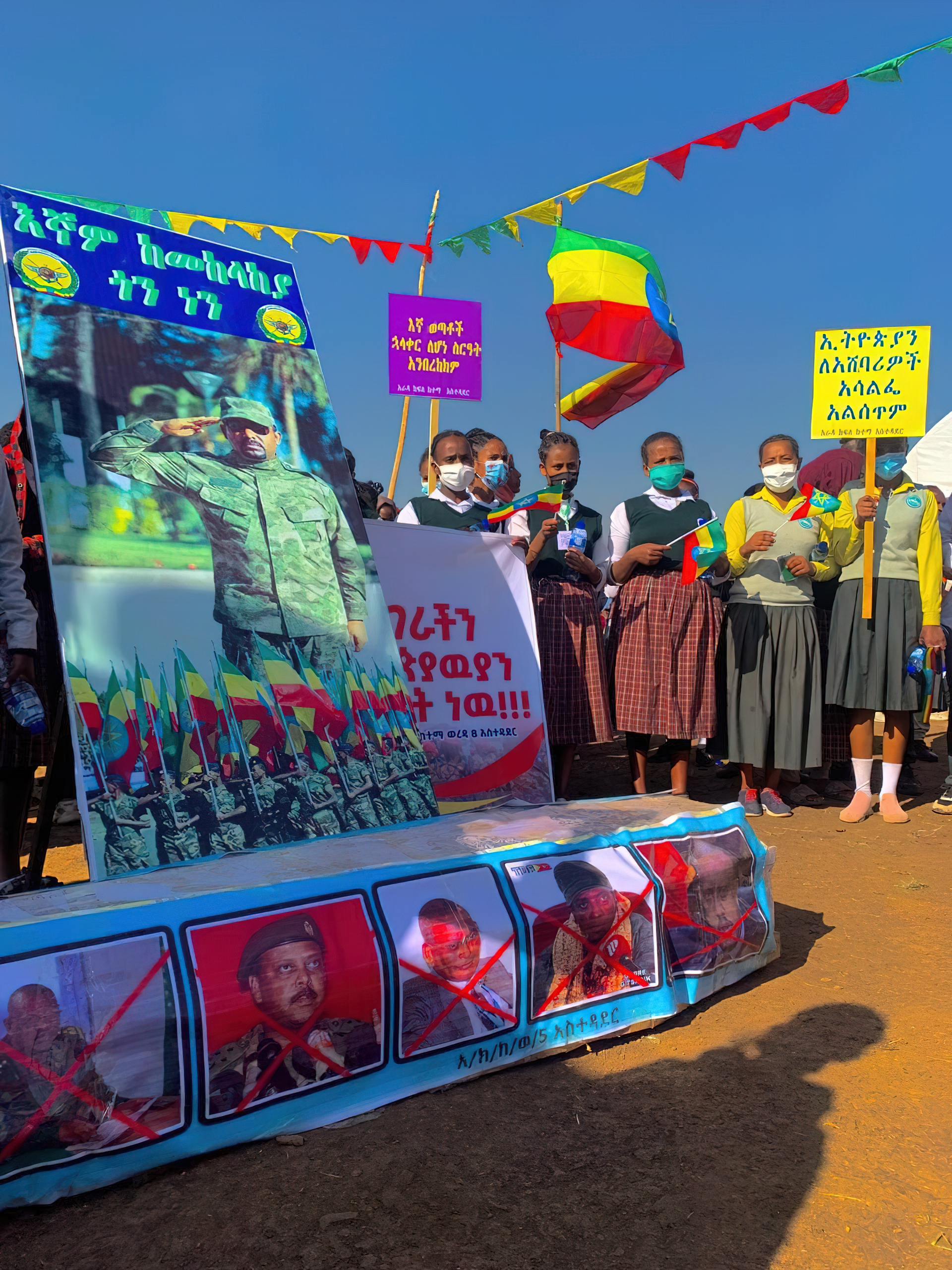 KILLING UNARMED ETHIOPIANS