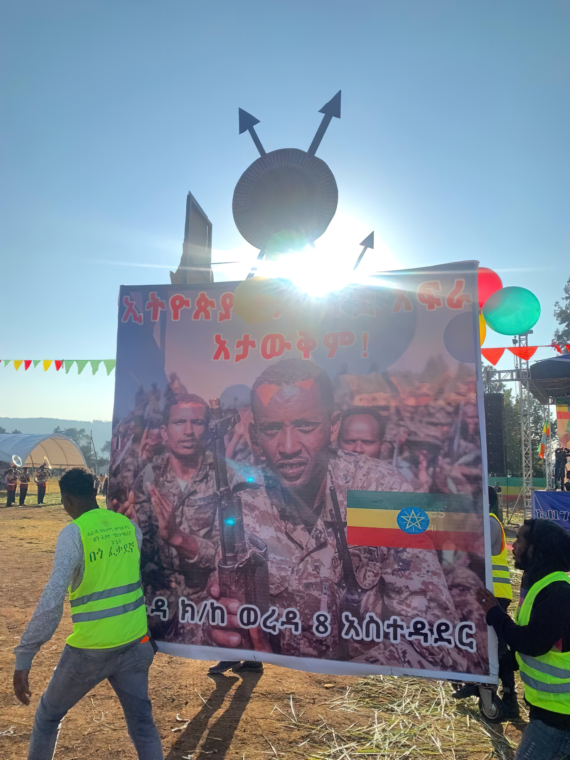 KILLING UNARMED ETHIOPIANS