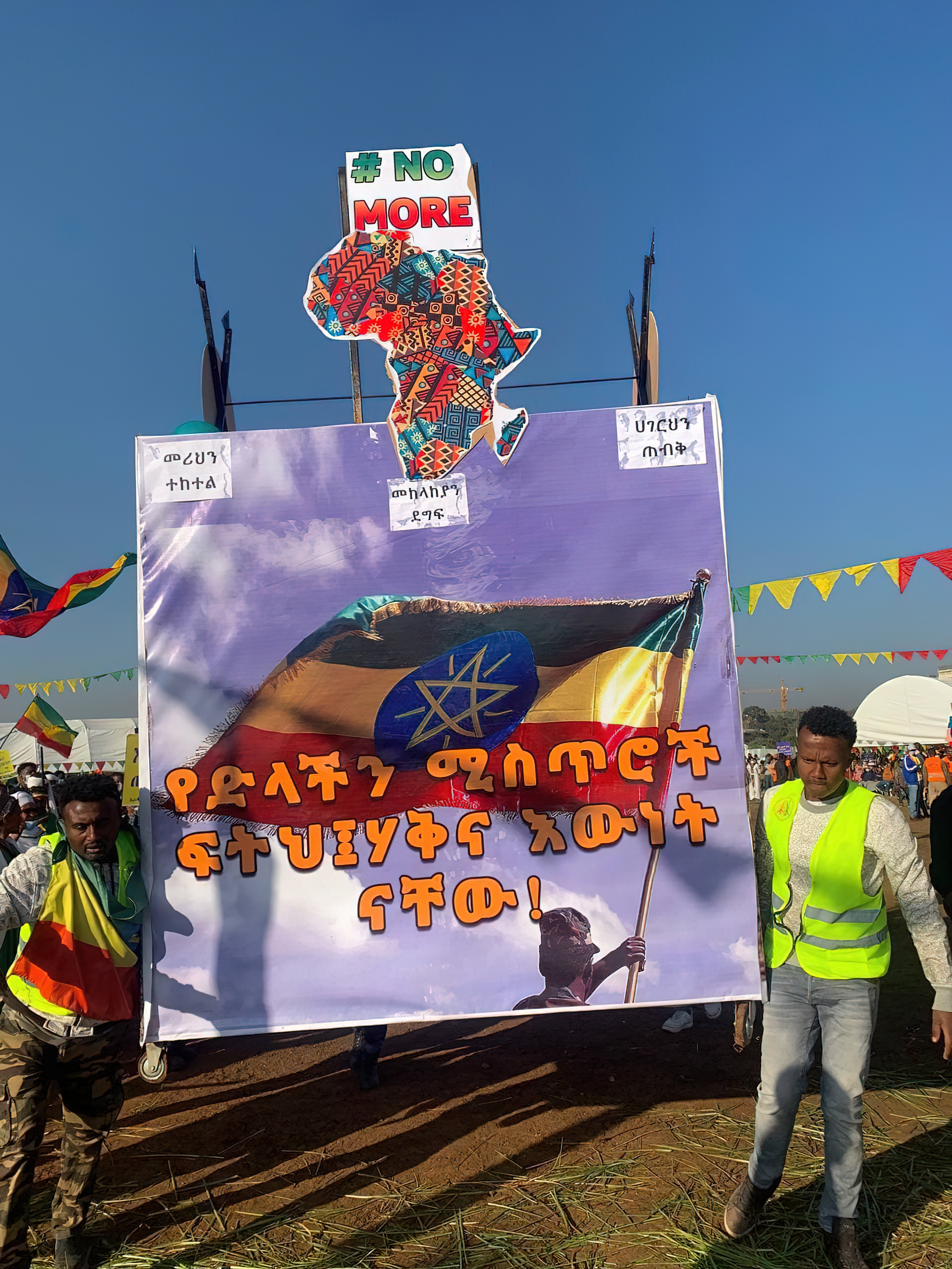 KILLING UNARMED ETHIOPIANS