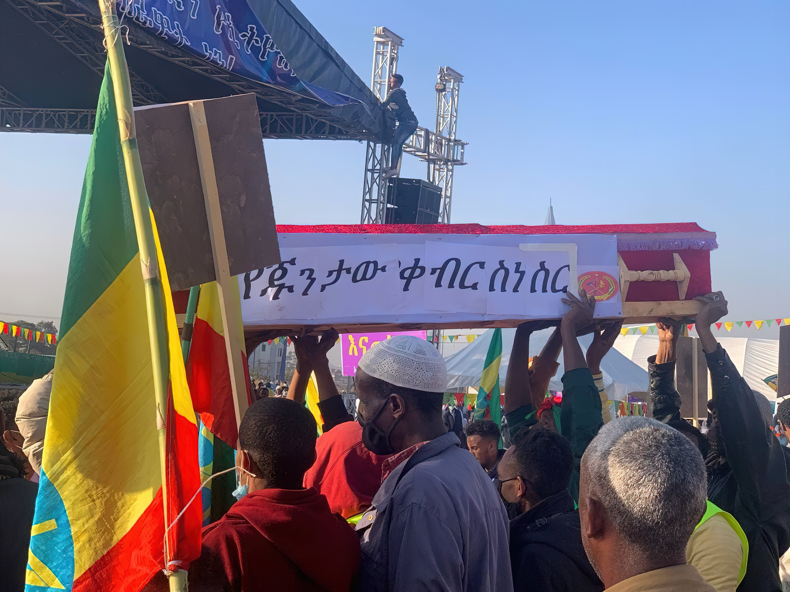 KILLING UNARMED ETHIOPIANS