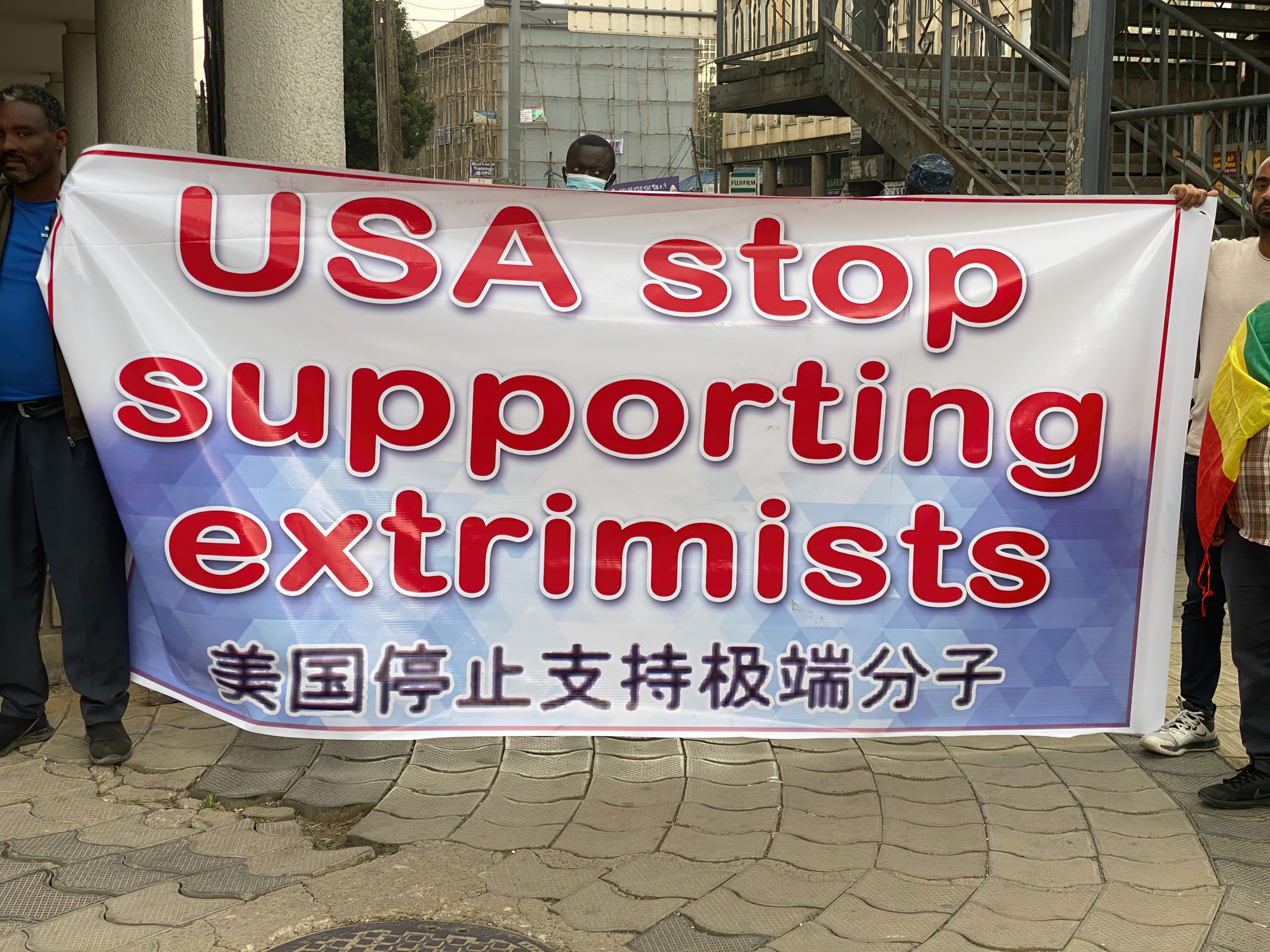 KILLING UNARMED ETHIOPIANS