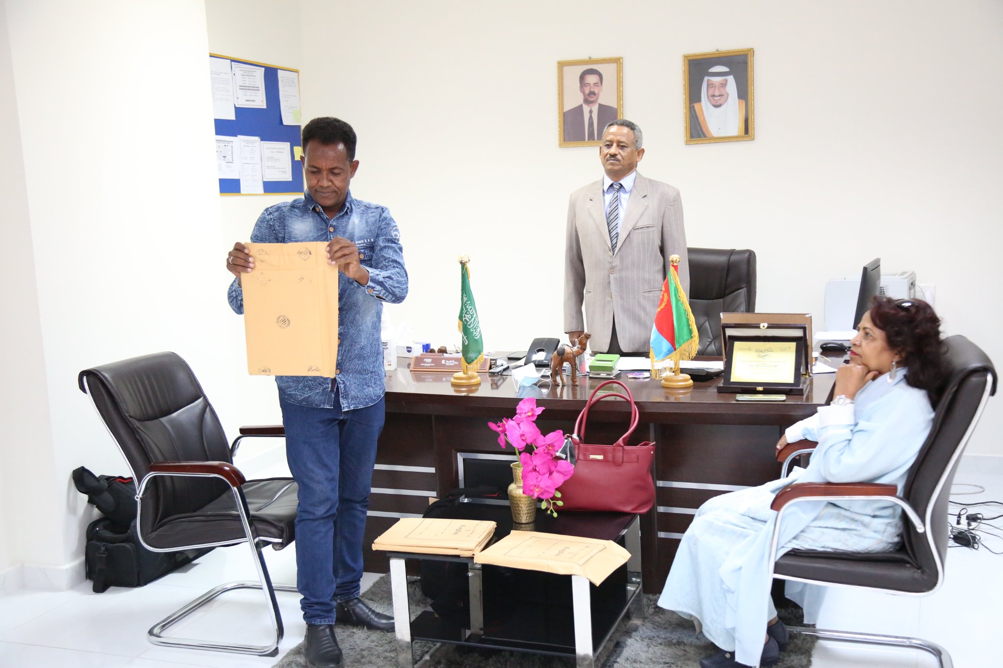 Riyadh International School