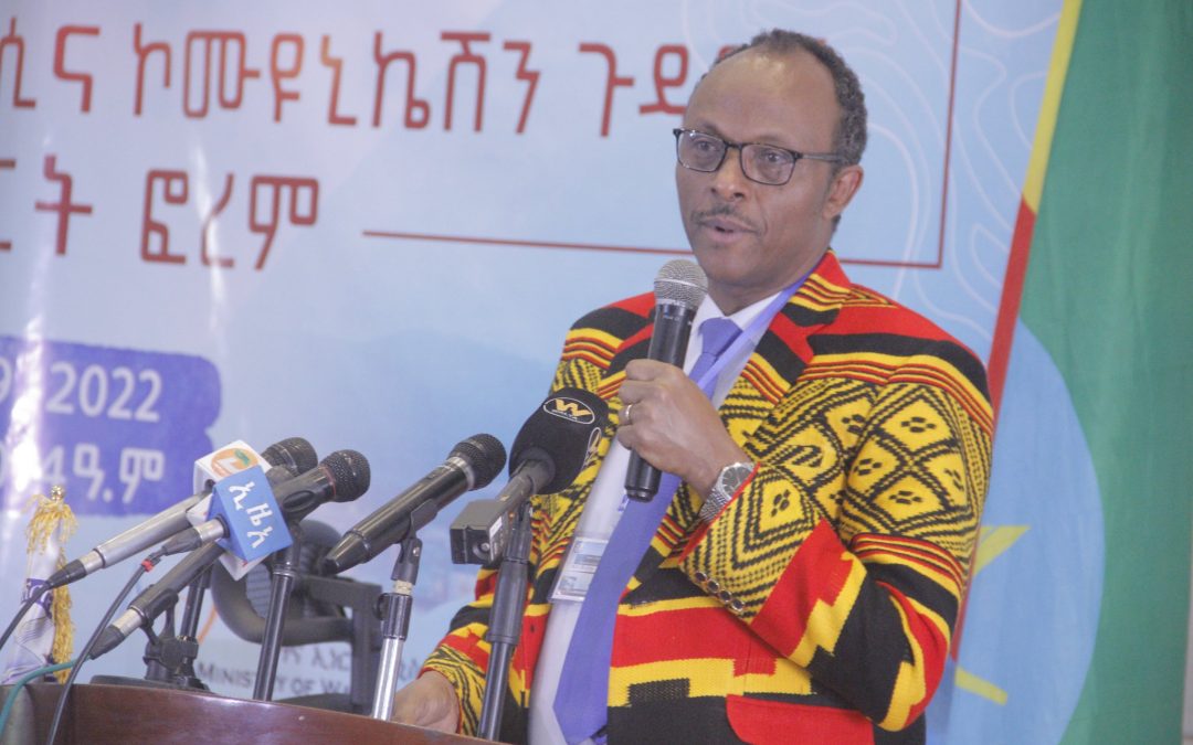 WATER DIPLOMACY AND MASS MEDIA