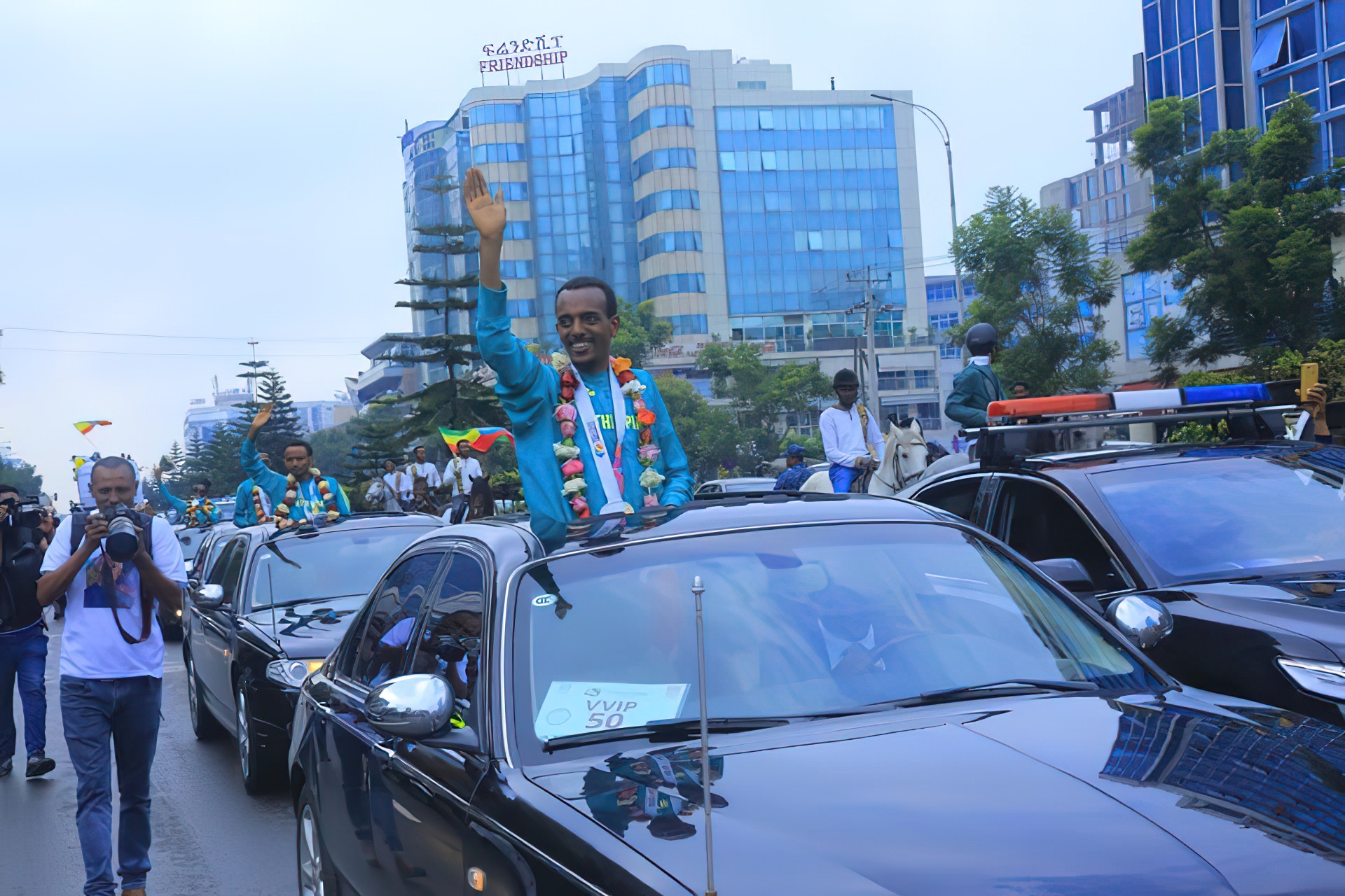 Ethiopian Athletics Team