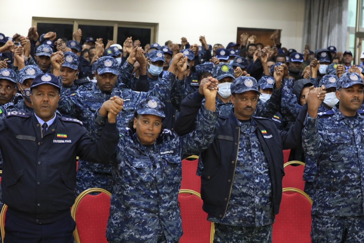 Ethiopian Police