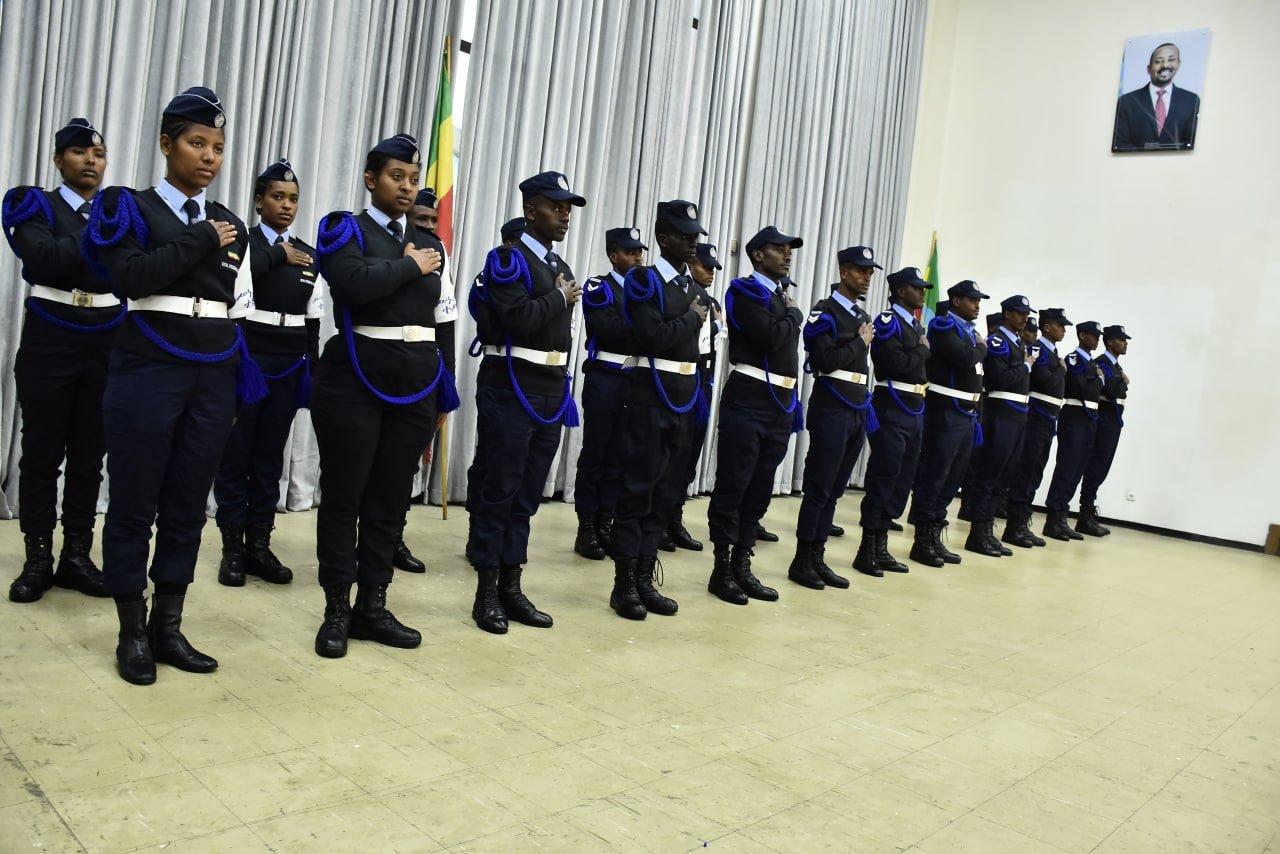 Ethiopian Police
