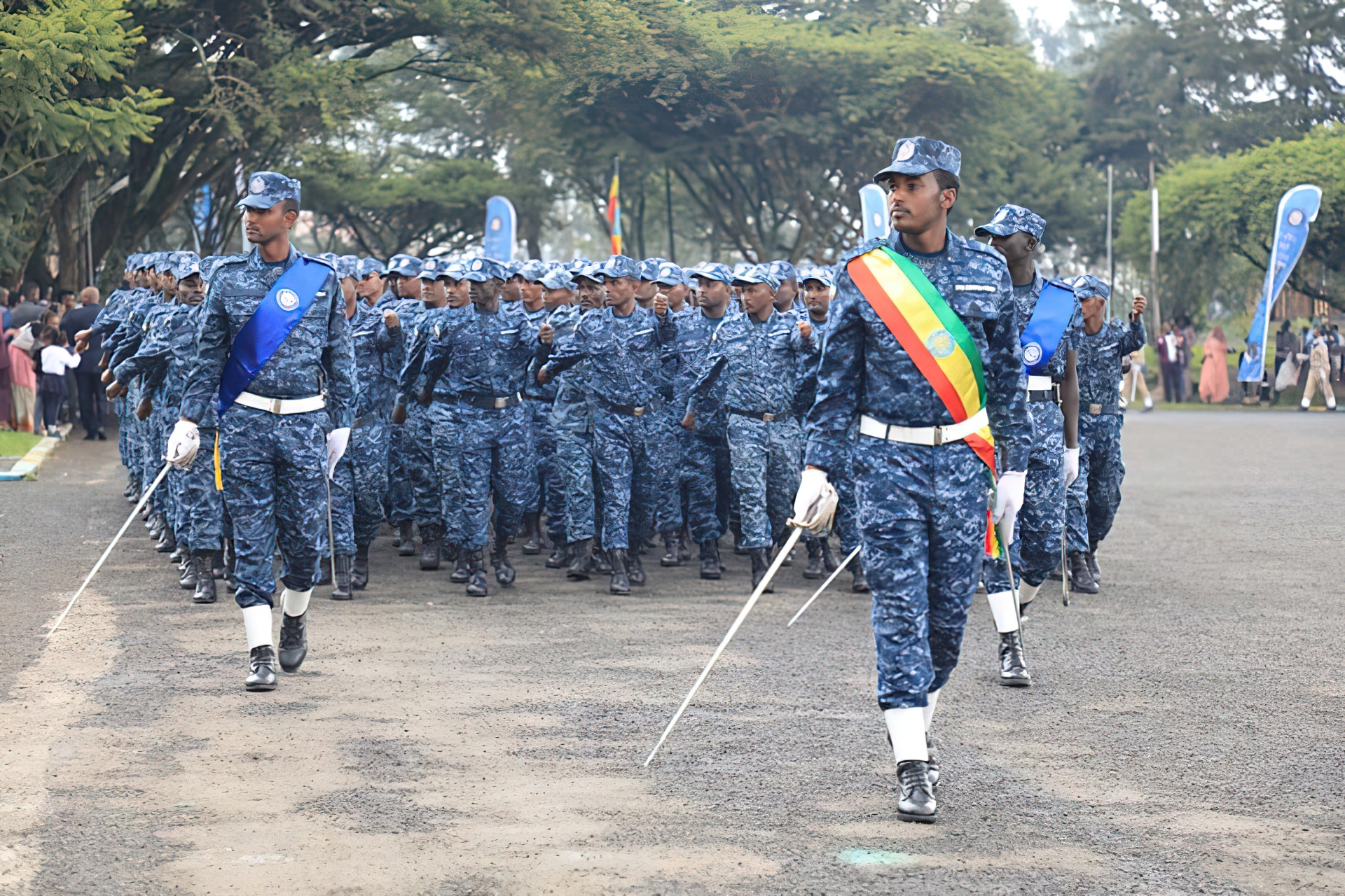 Ethiopian Police