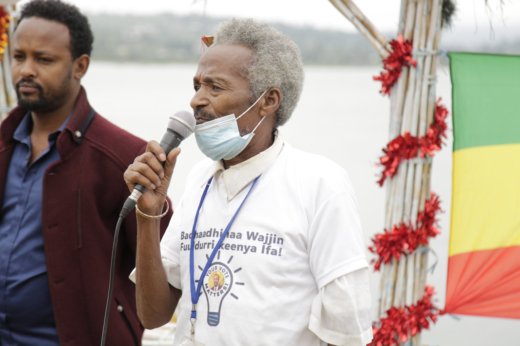 Haramaya lake Haramaya lake