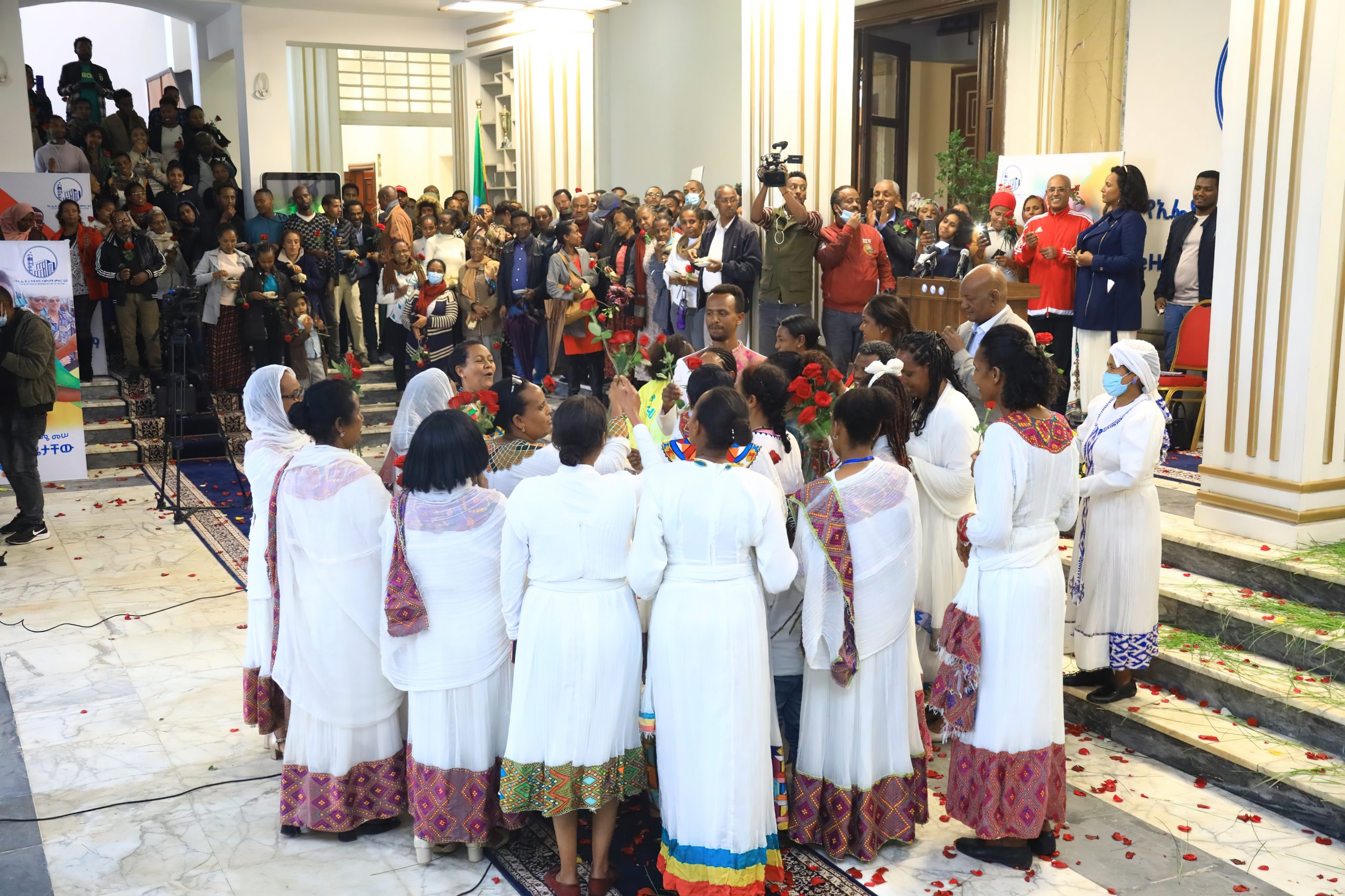 Ethiopian Athletics Team