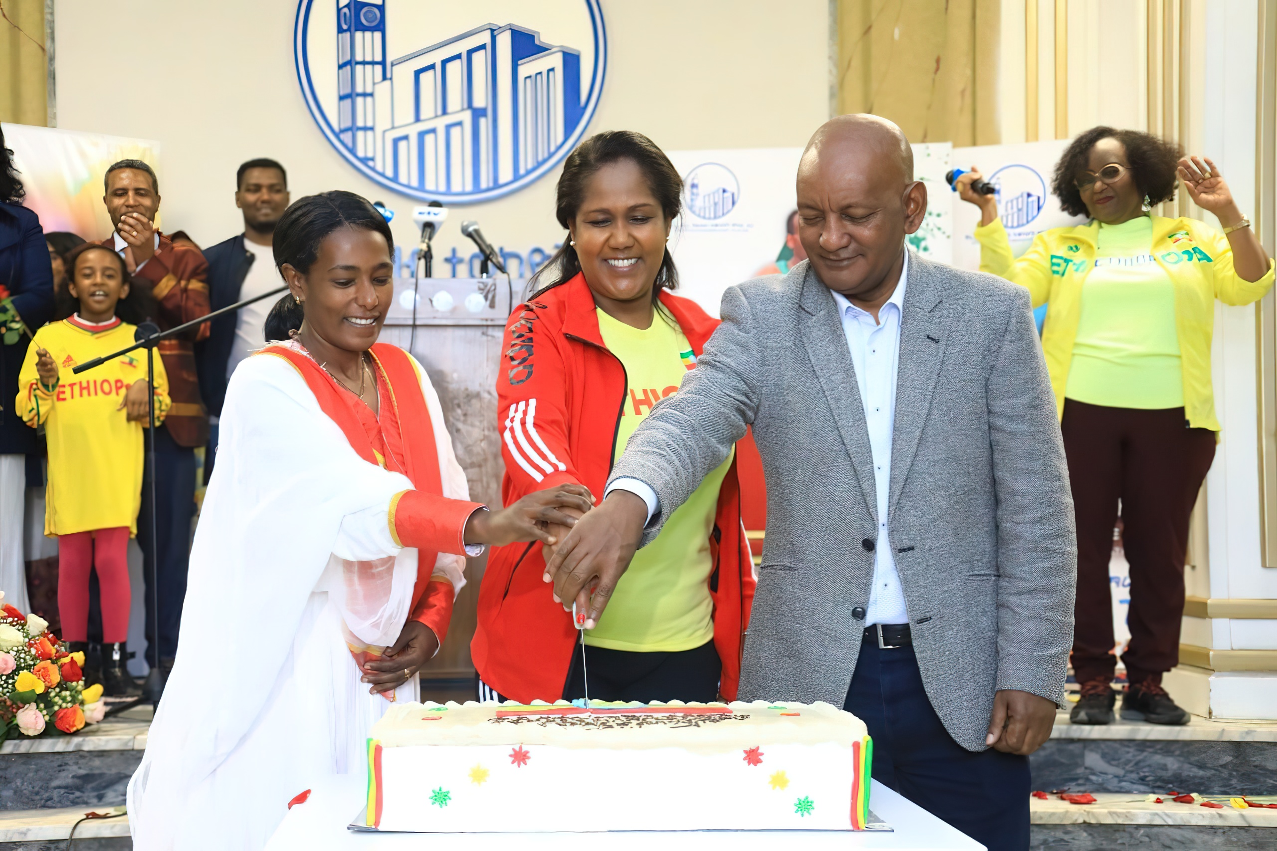 Ethiopian Athletics Team