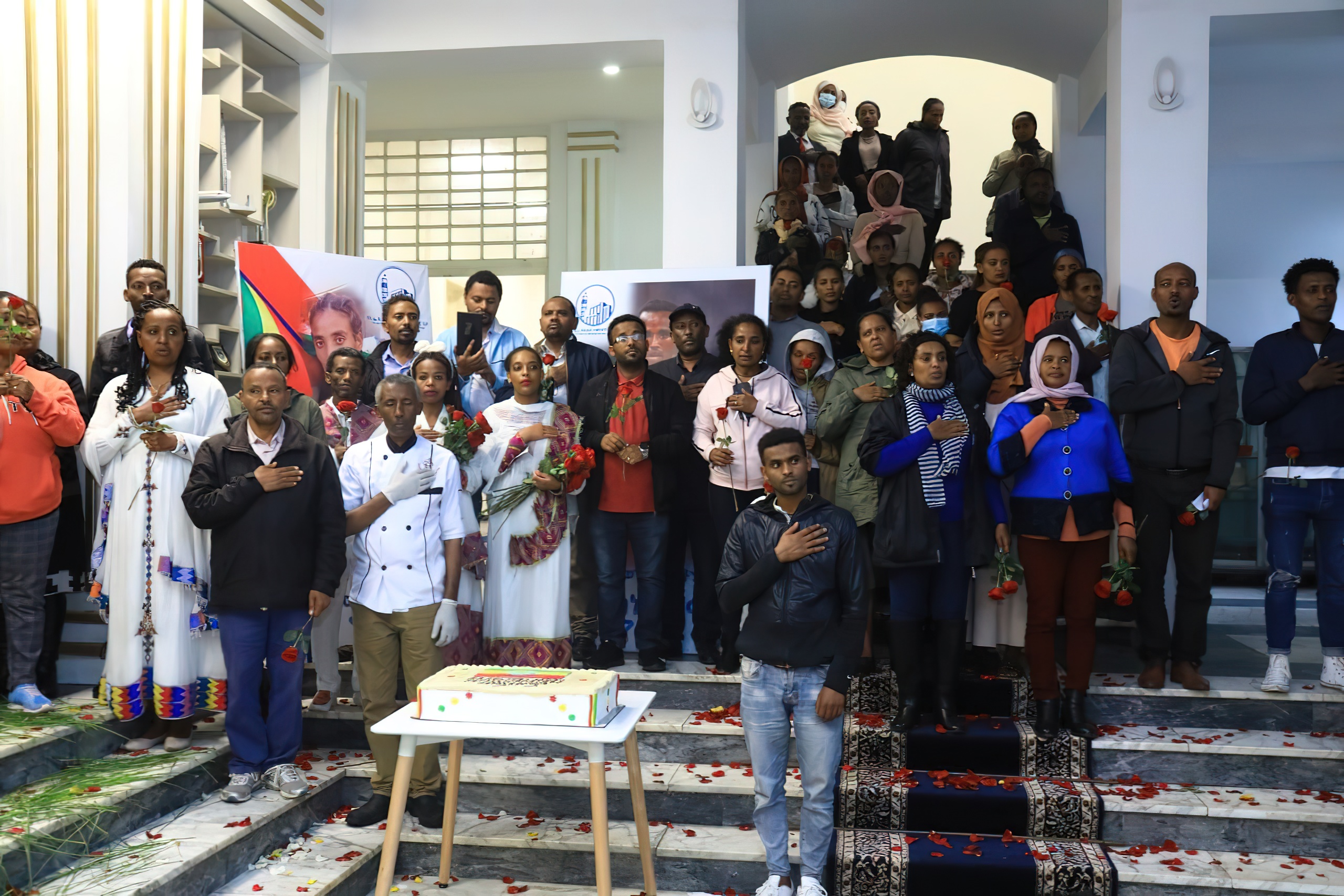 Ethiopian Athletics Team