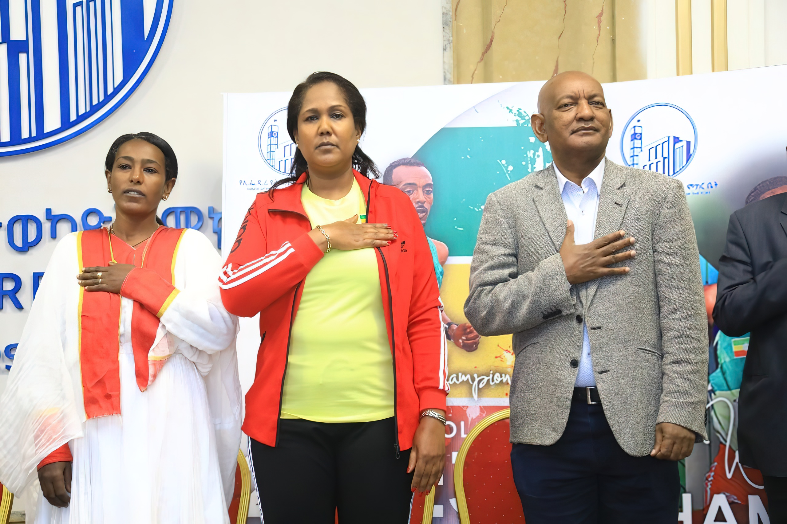 Ethiopian Athletics Team