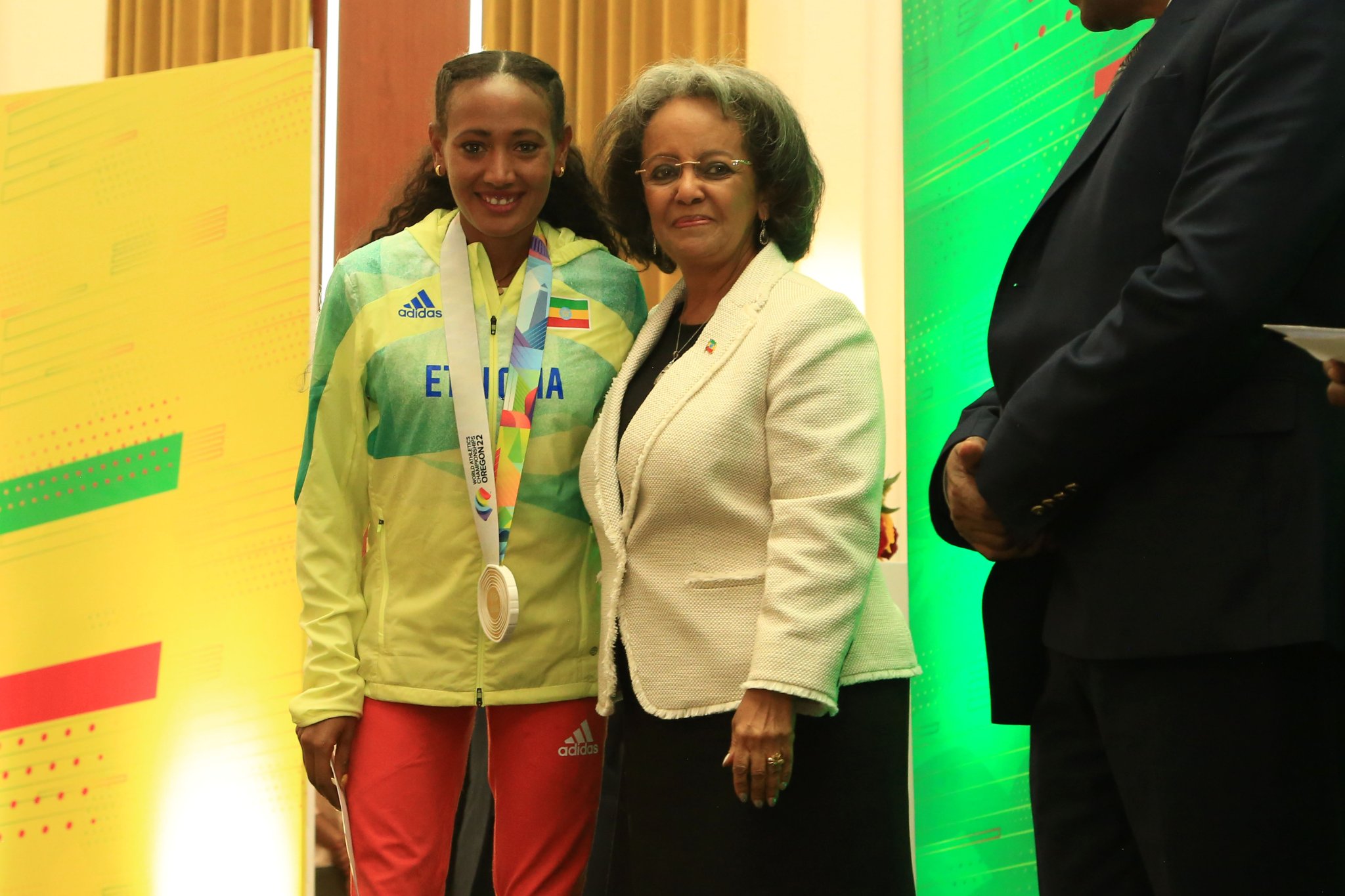 Ethiopian Athletics Team