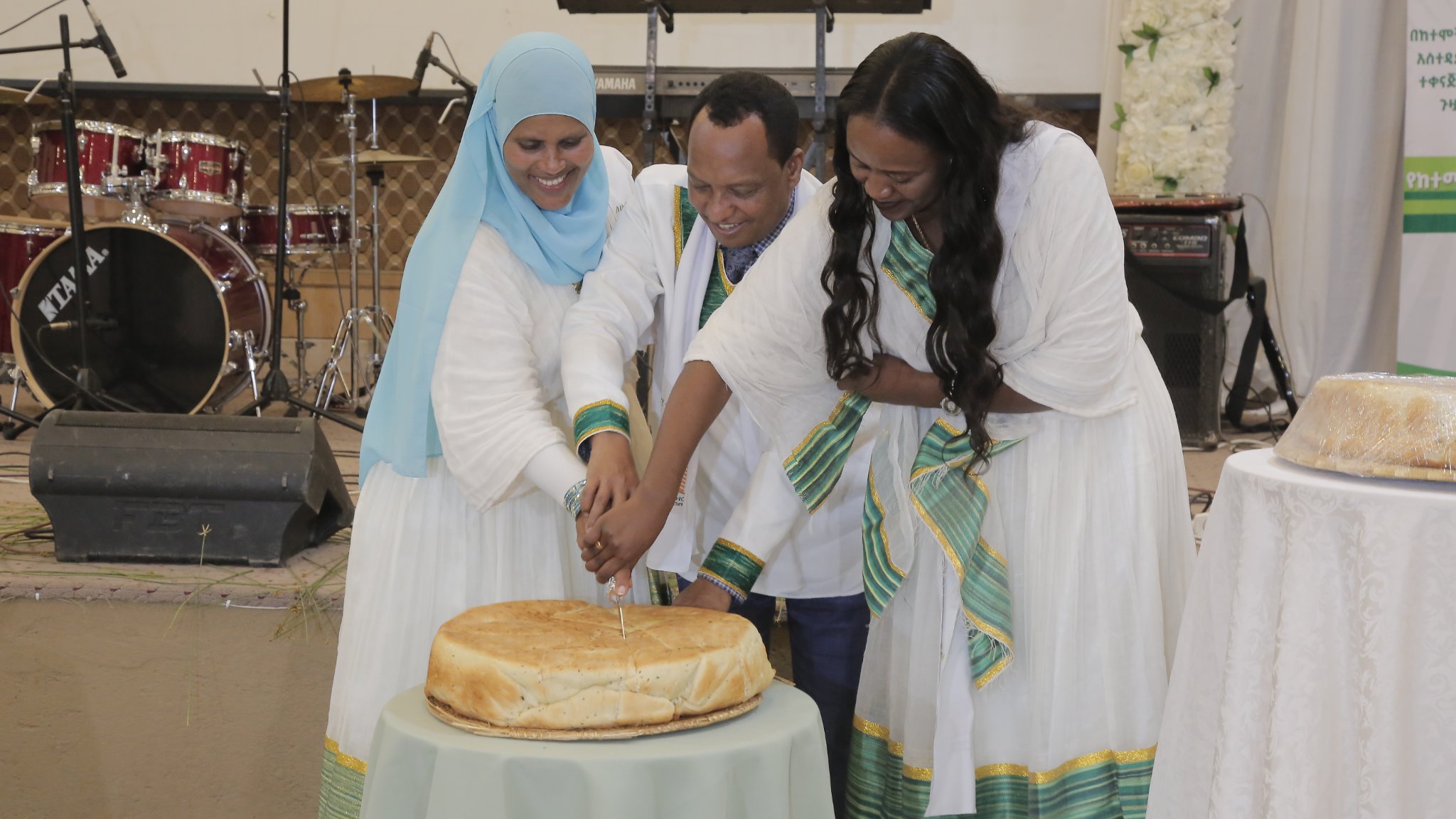 Infrastructure Development