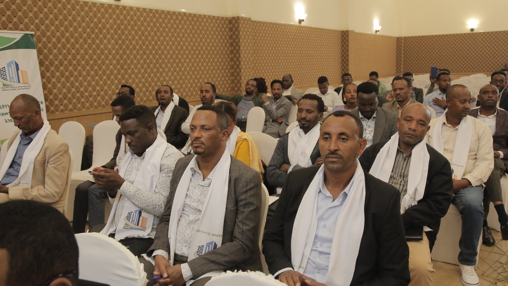 Infrastructure Development