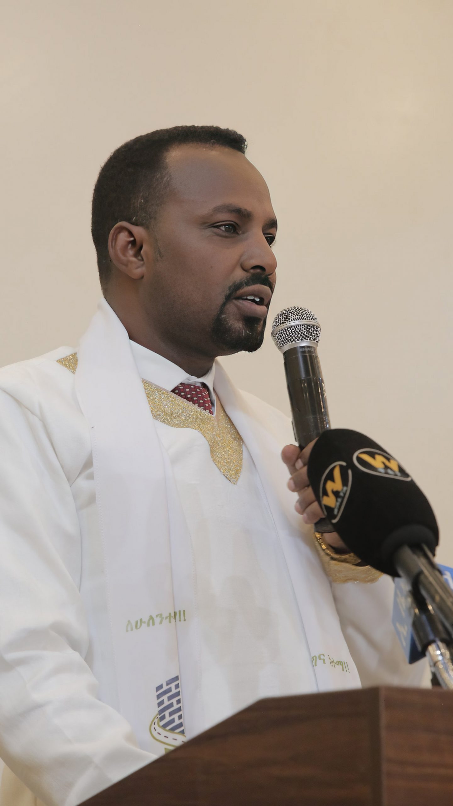 Infrastructure Development