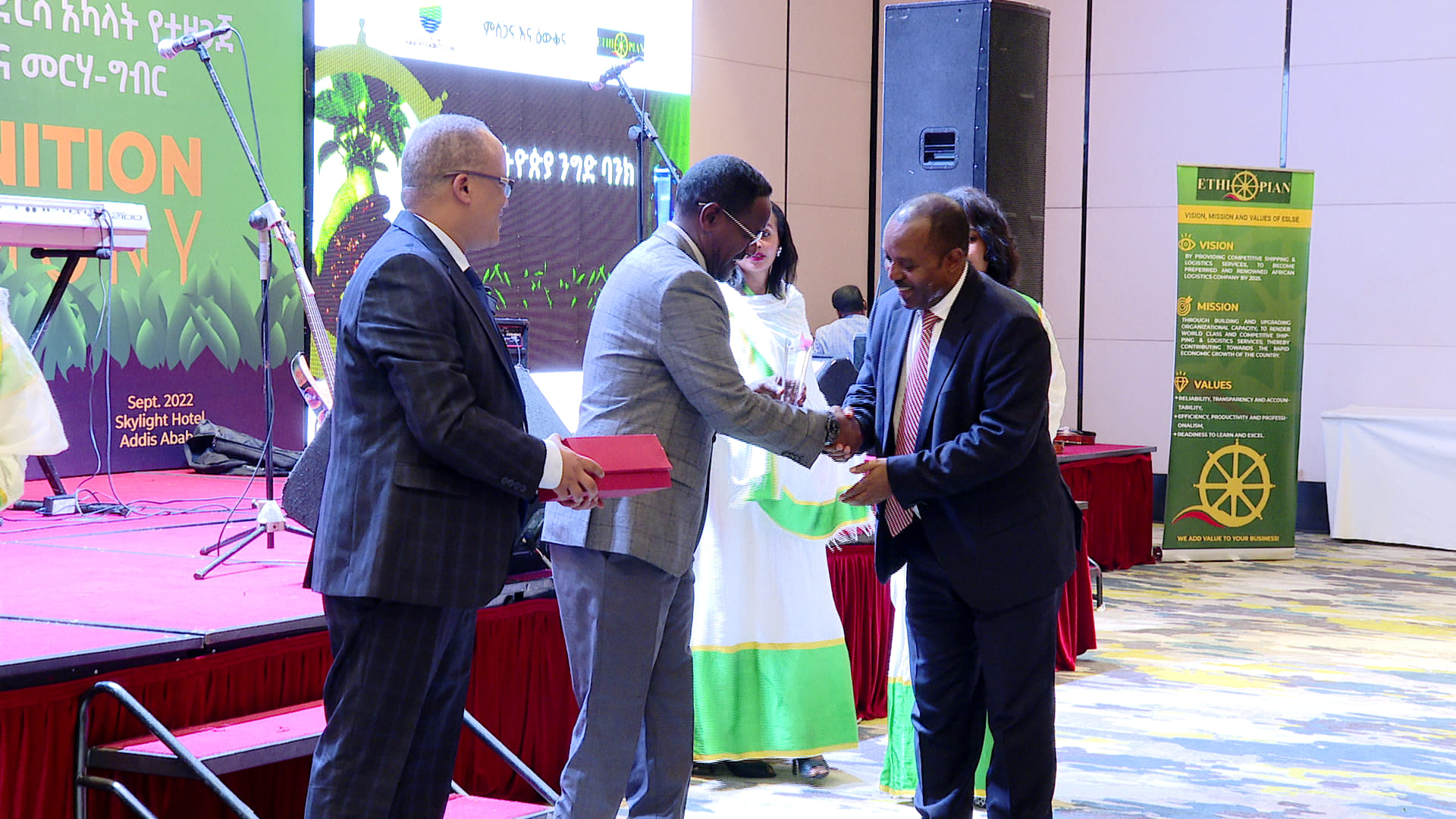 Soil fertilizer stakeholders