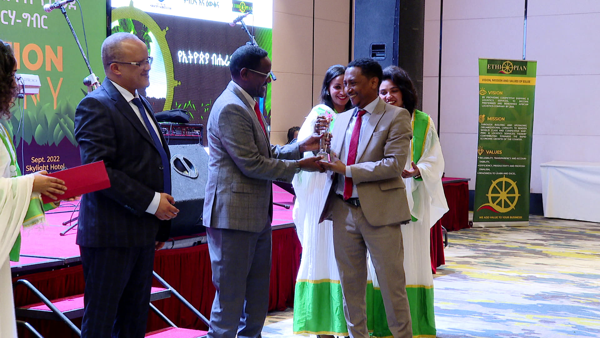 Soil fertilizer stakeholders