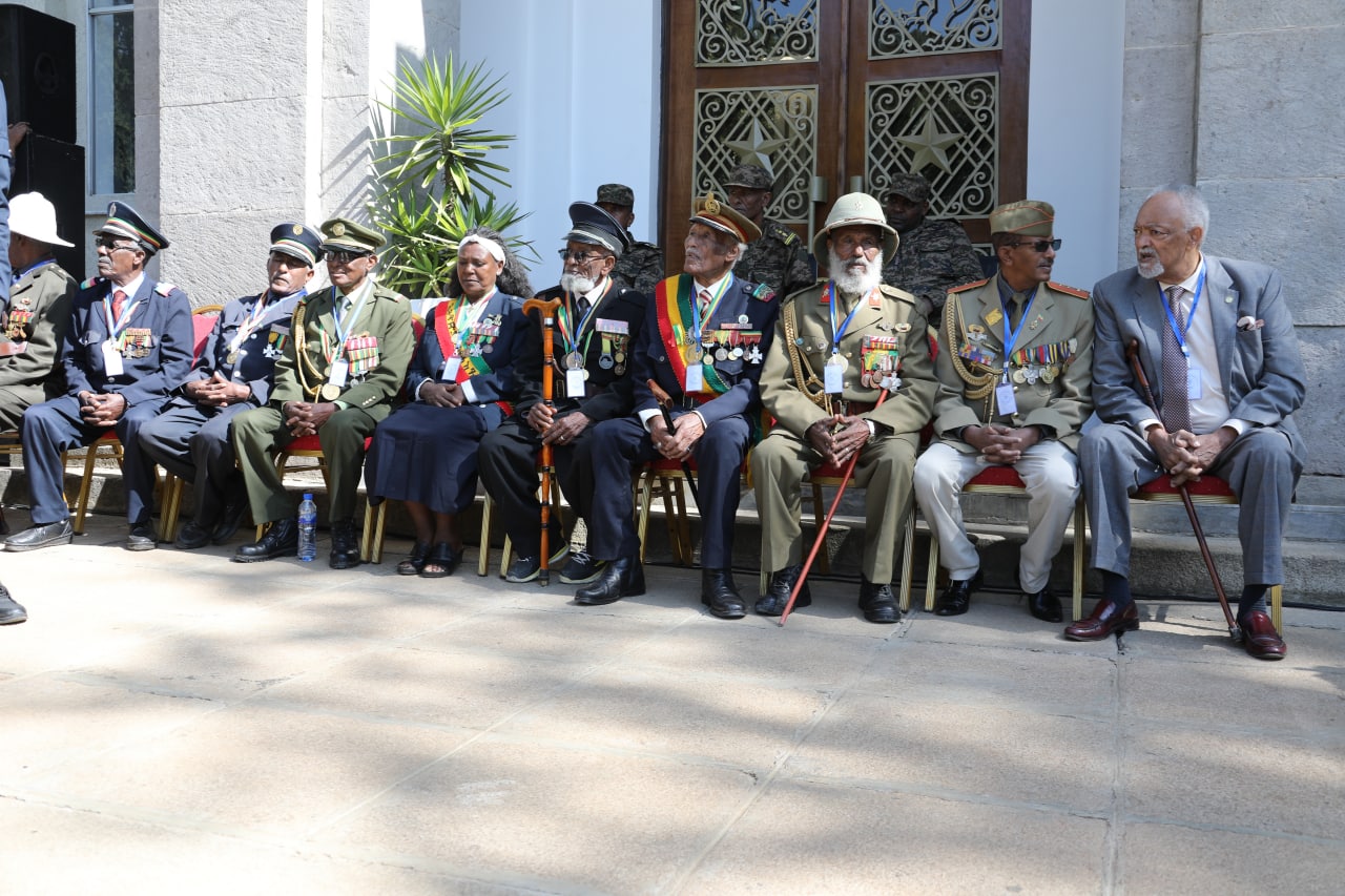Ethiopia National Flag Day