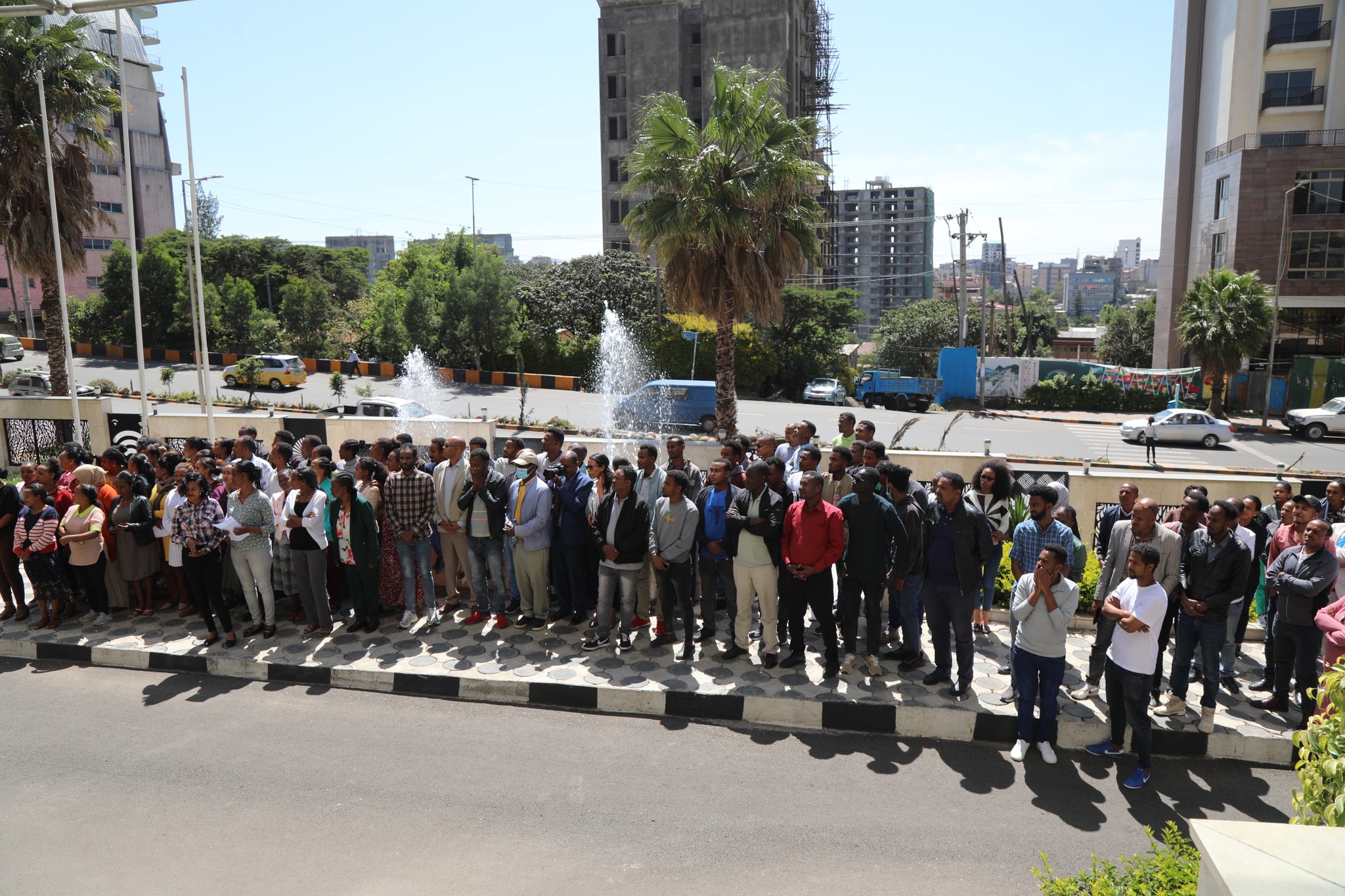 Ethiopia National Flag Day