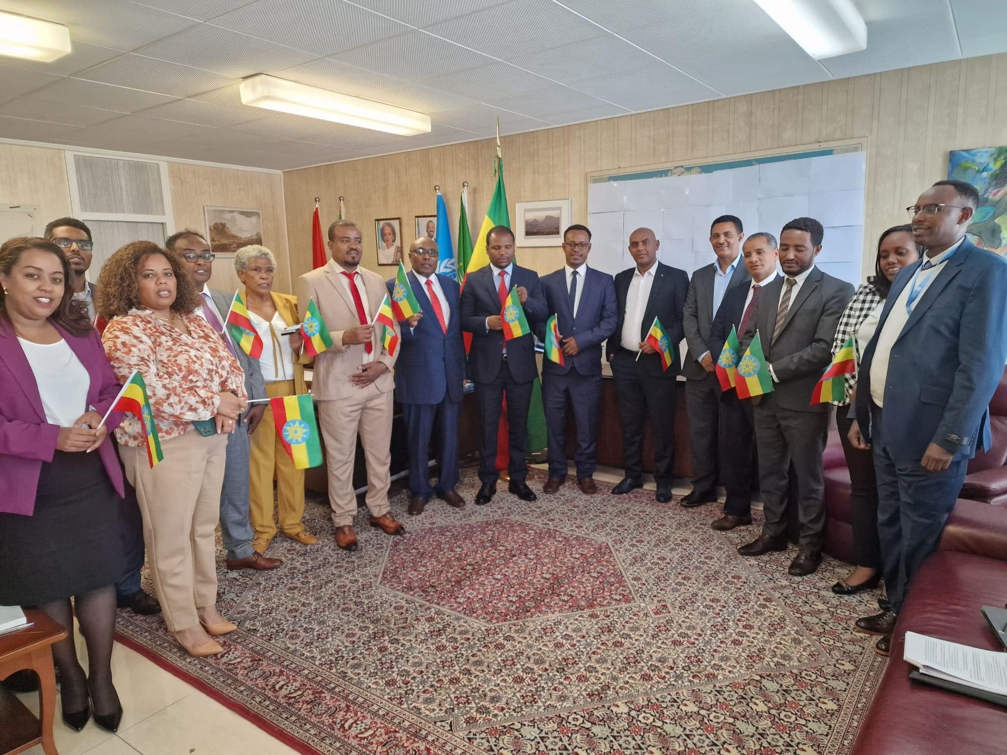 Ethiopia National Flag Day