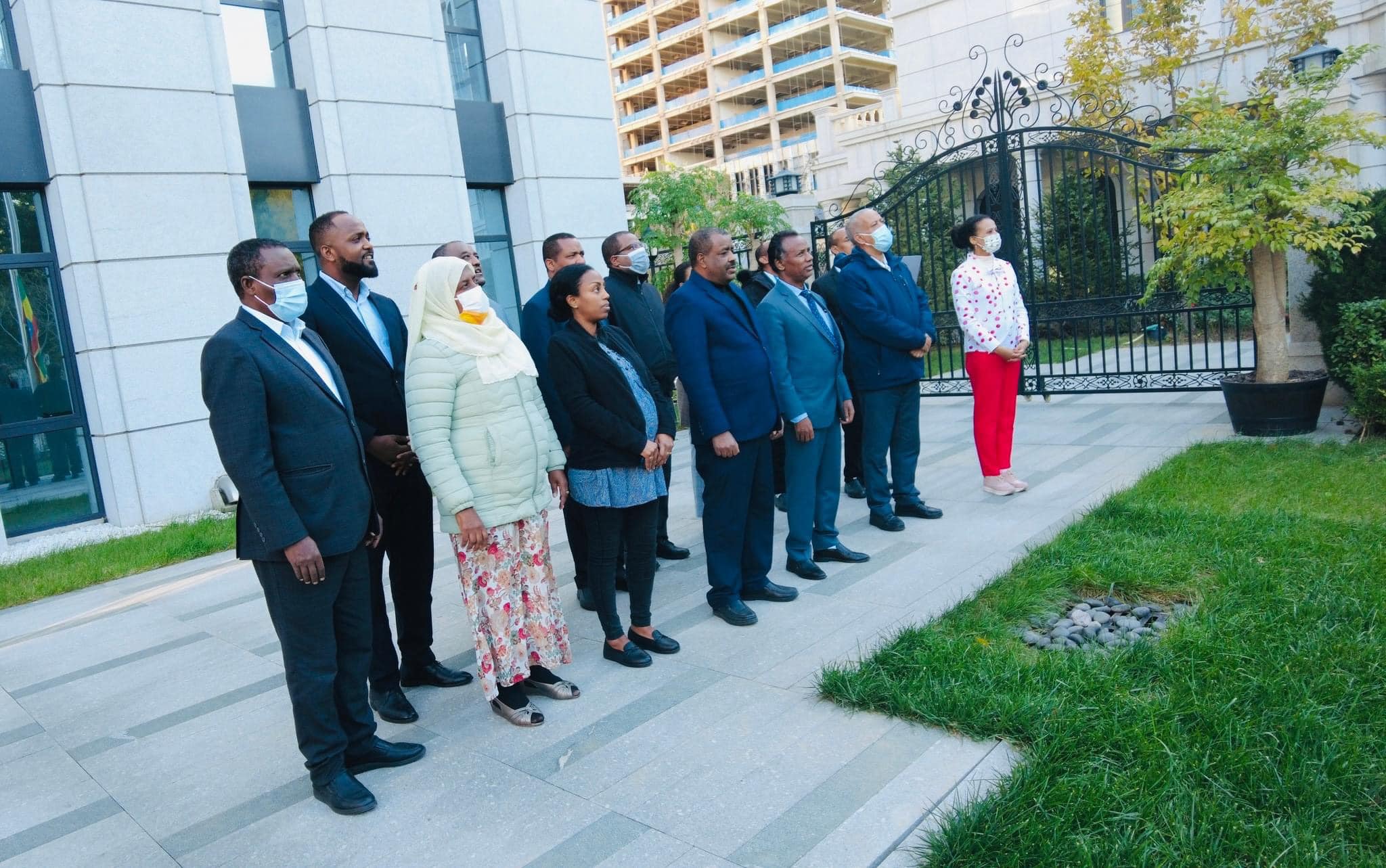 Ethiopia National Flag Day