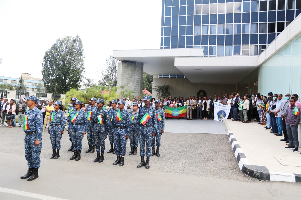 Ethiopia National Flag Day