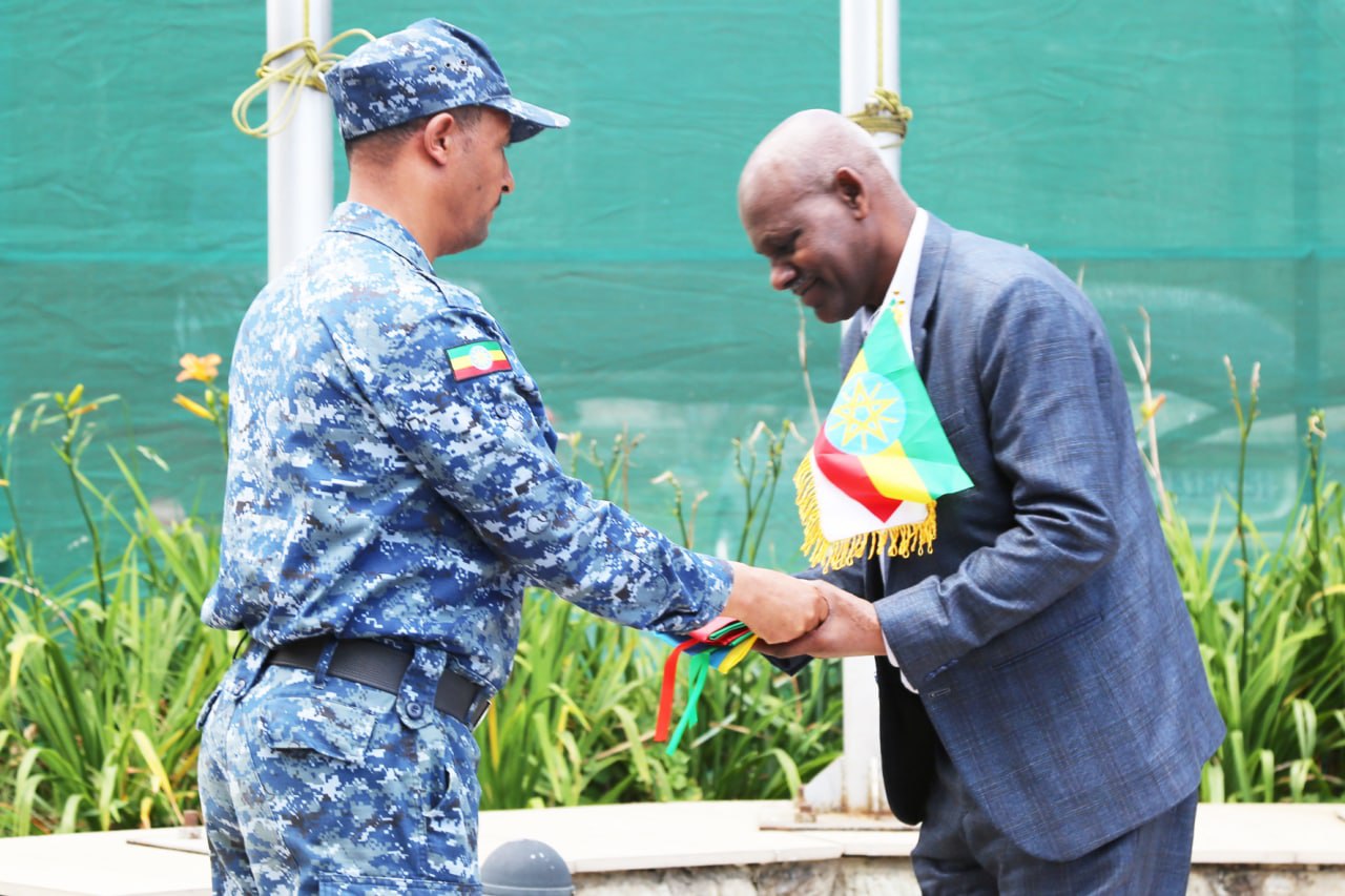 Ethiopia National Flag Day
