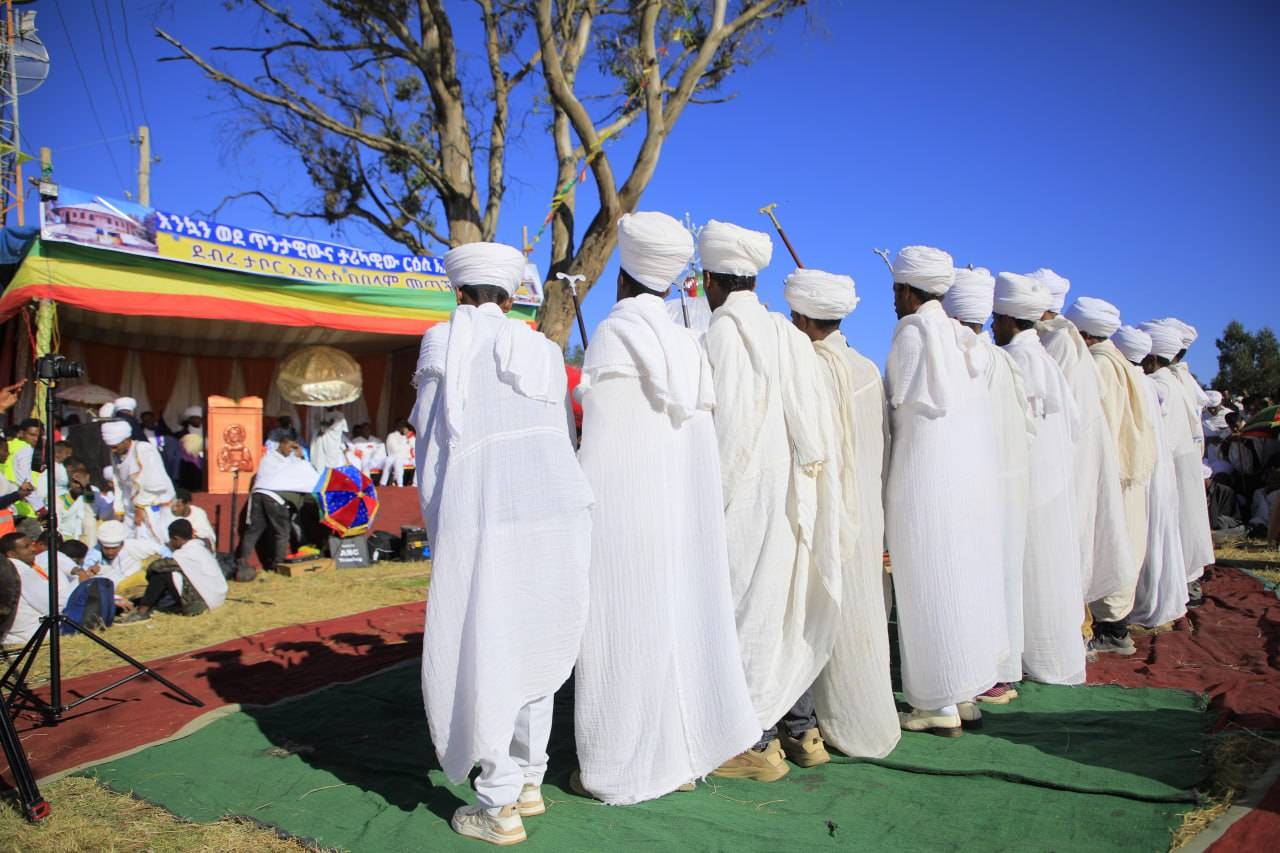 Ethiopian Christmas