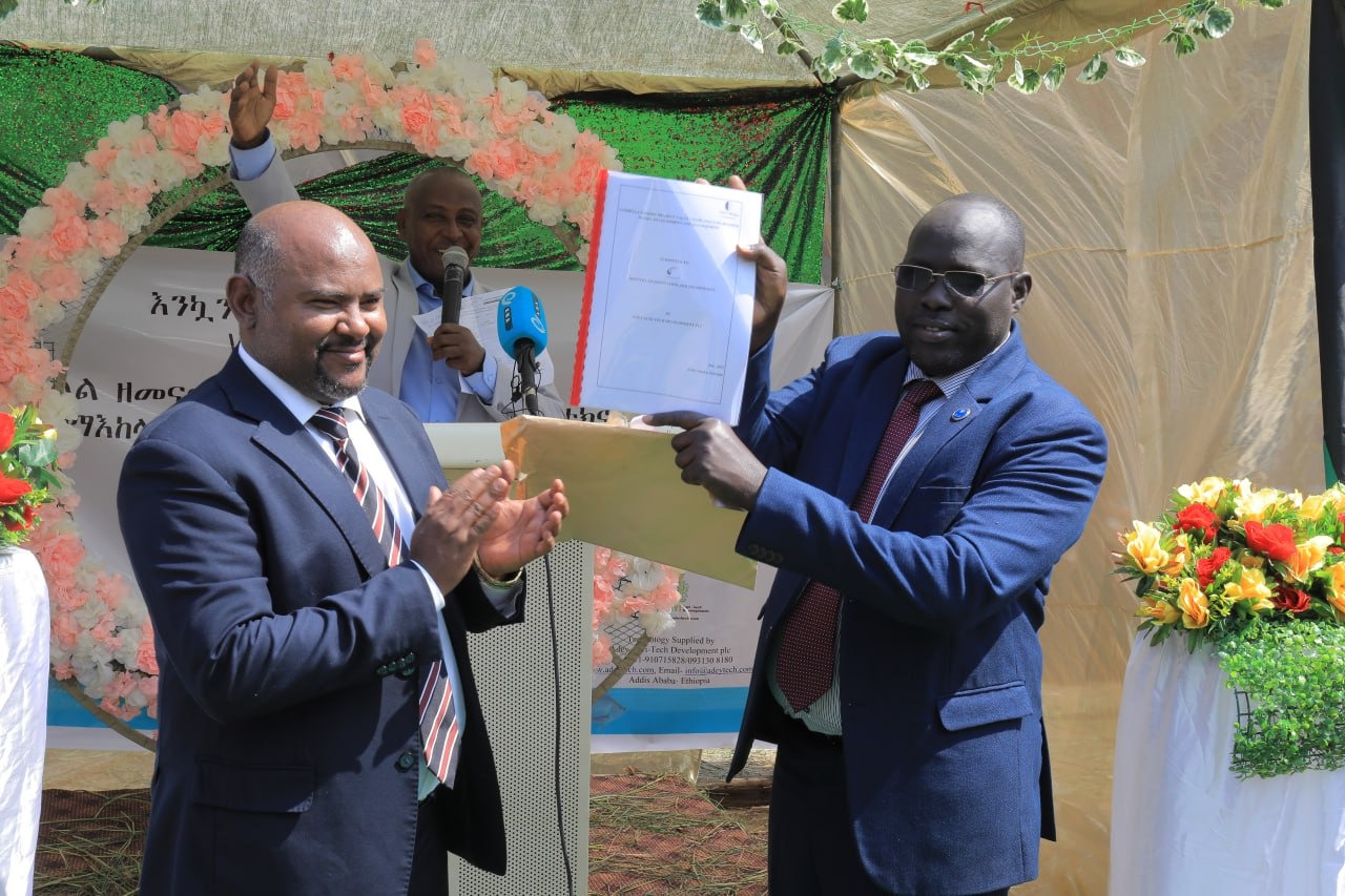 Gambela fishery project