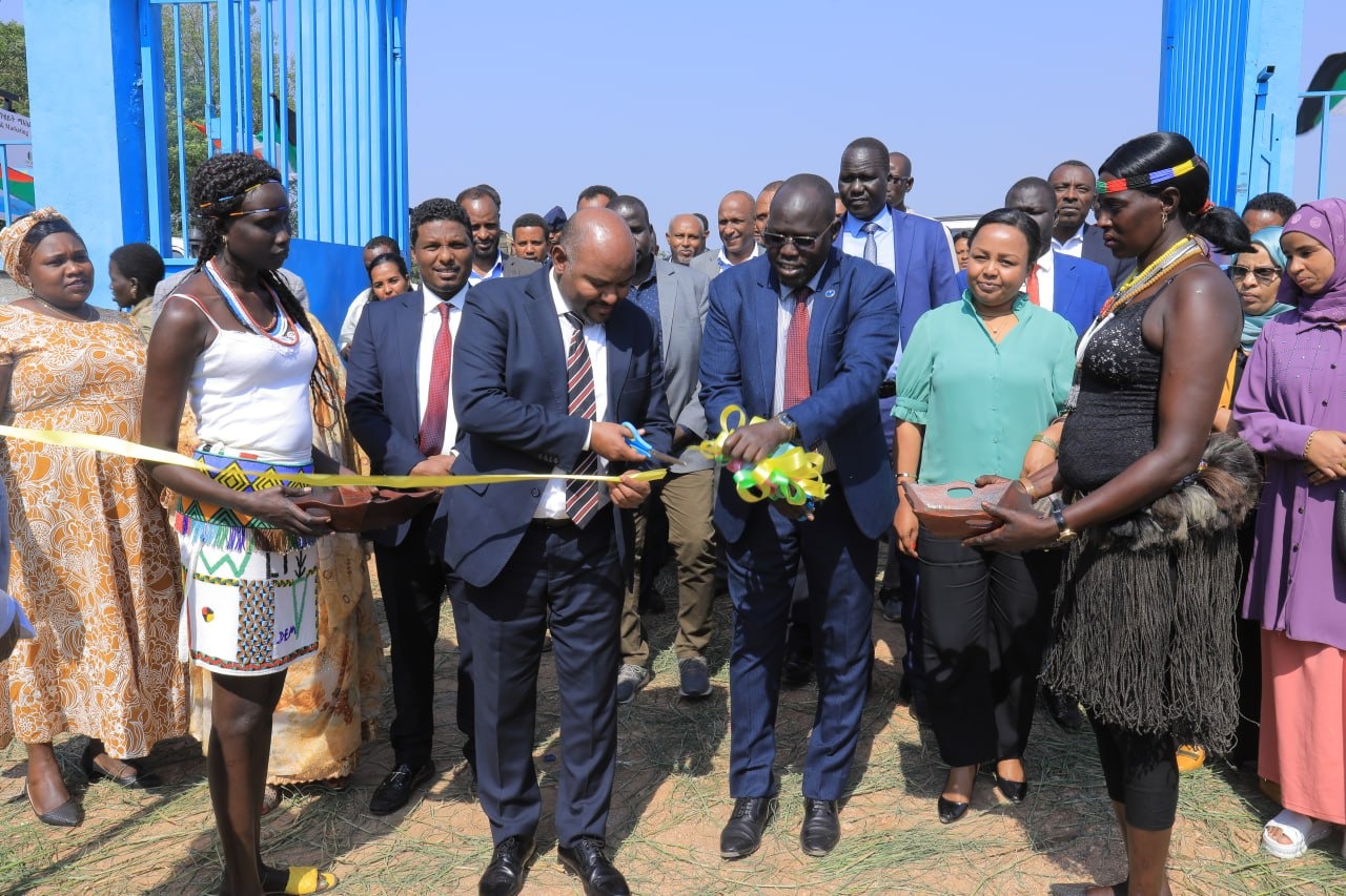 Gambela fishery project