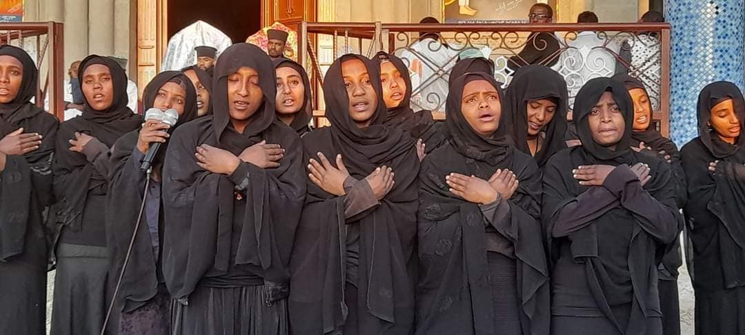 Ethiopian Orthodox Tewahedo Church