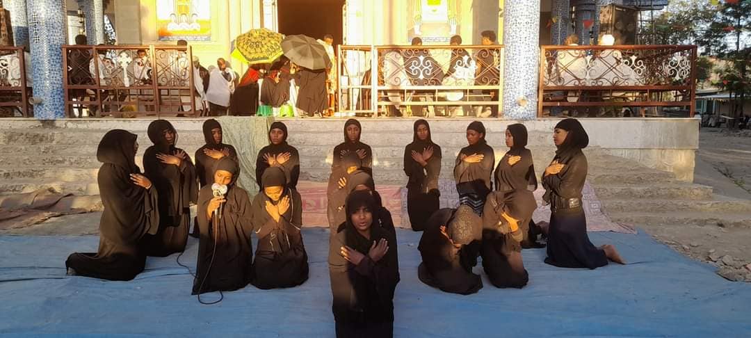 Ethiopian Orthodox Tewahedo Church