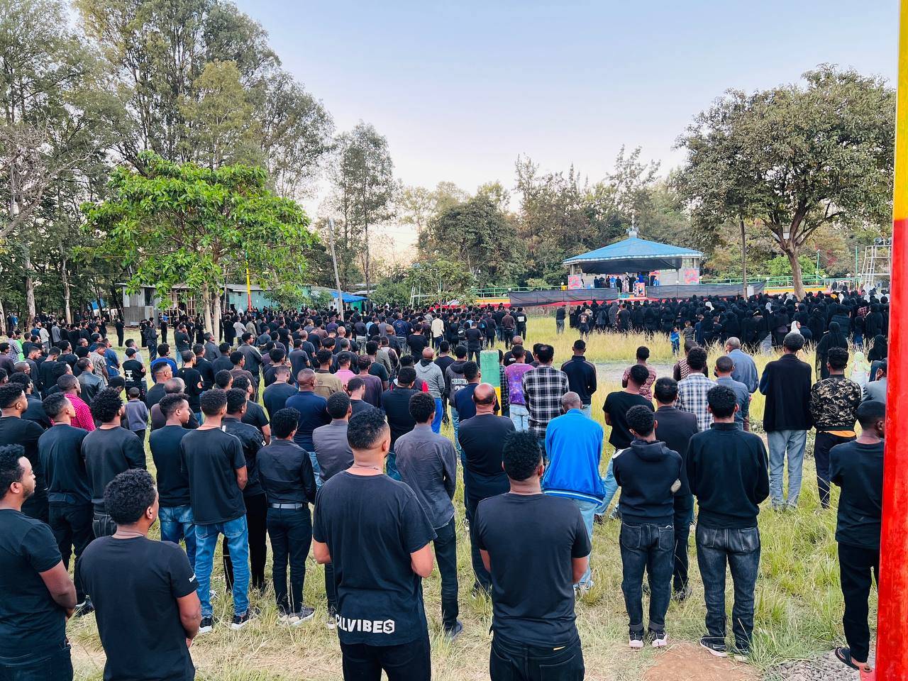 Ethiopian Orthodox Tewahedo Church