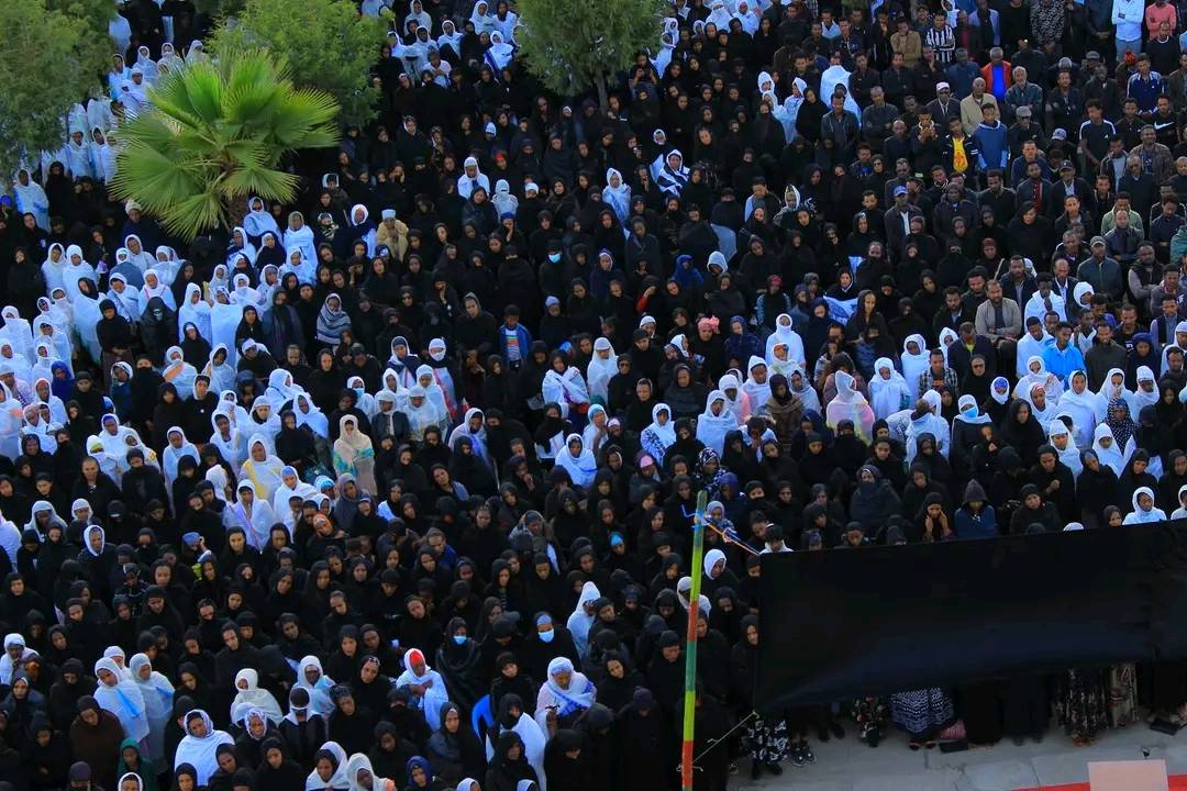 Ethiopian Orthodox Tewahedo Church