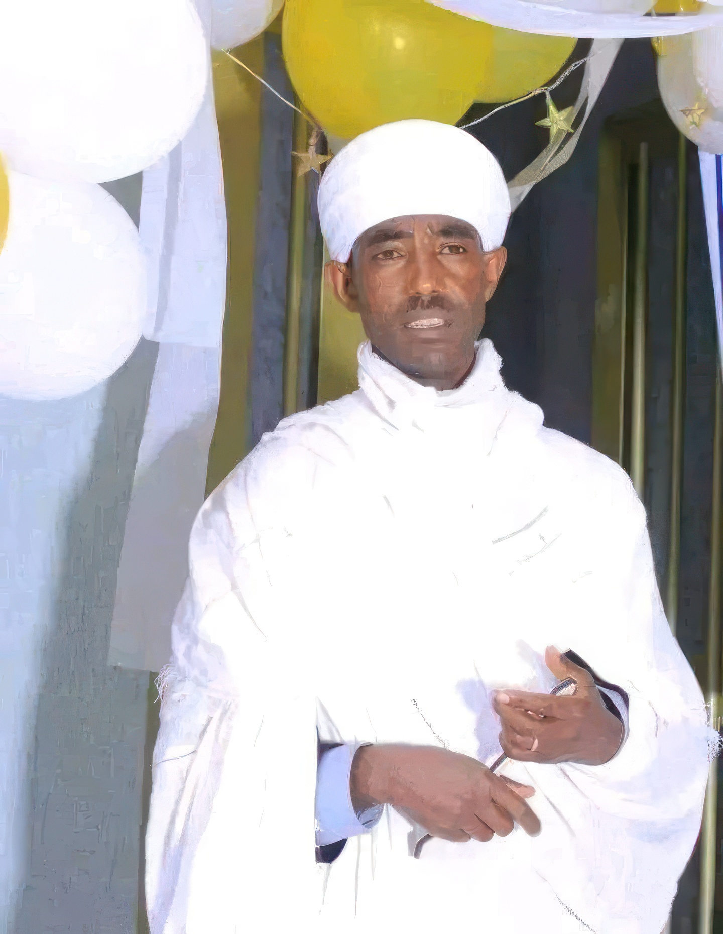 Ethiopian Orthodox Tewahedo Church