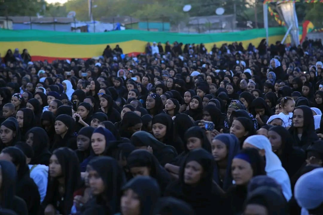 Ethiopian Orthodox Tewahedo Church