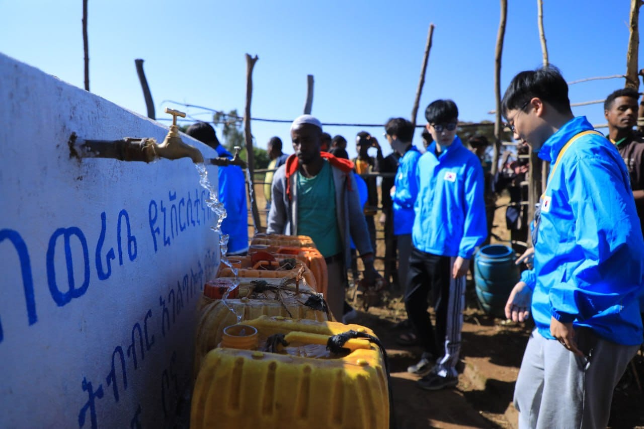 Yongnam University students