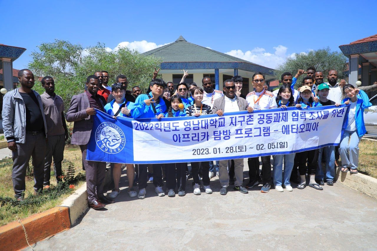 Yongnam University students