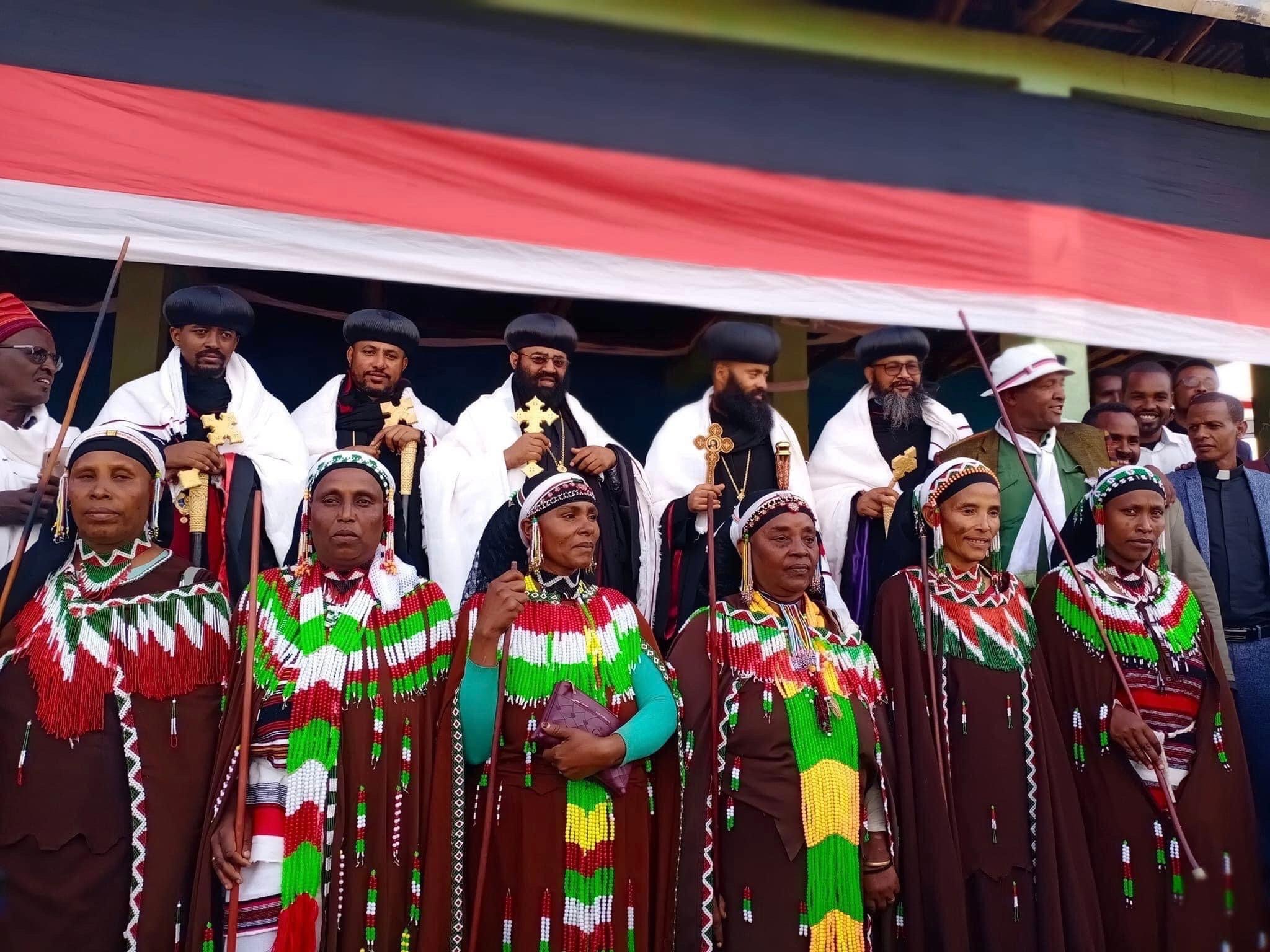Ethiopian Orthodox Tewahedo Church